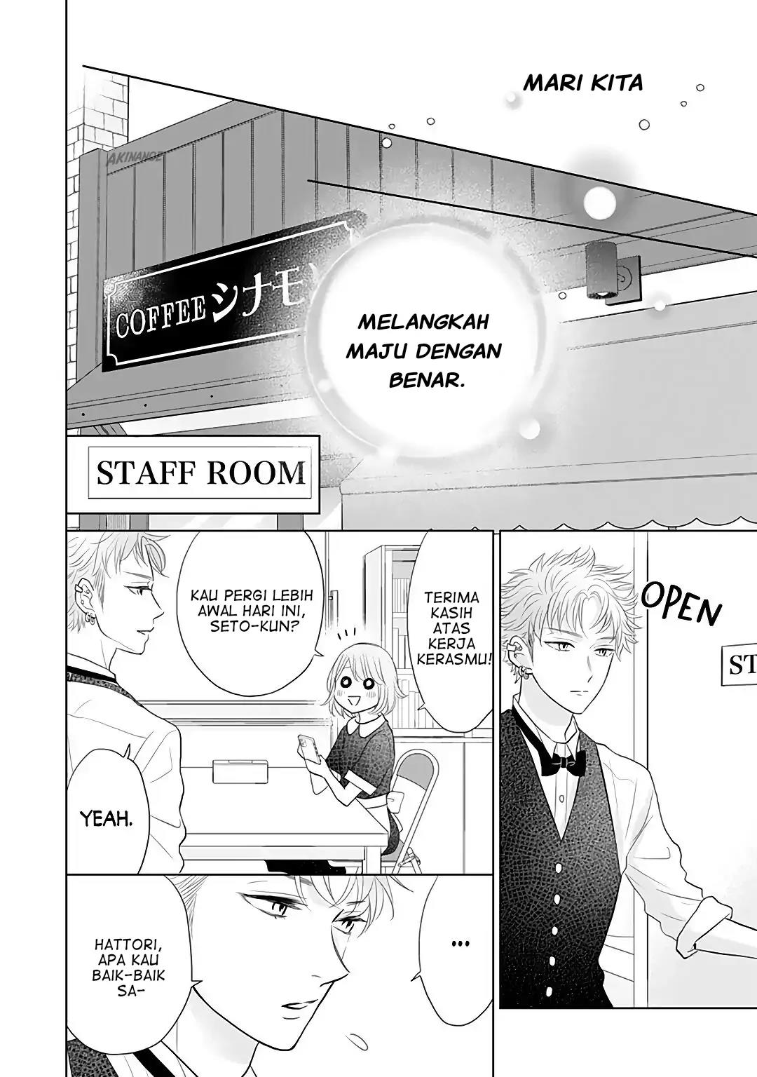 Senpai wa, Ijiwaru ni Tsuki Chapter 7 - Halaman 18