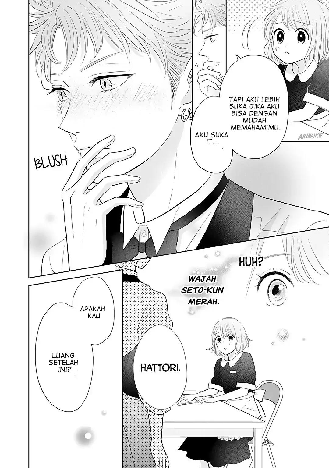 Senpai wa, Ijiwaru ni Tsuki Chapter 7 - Halaman 20