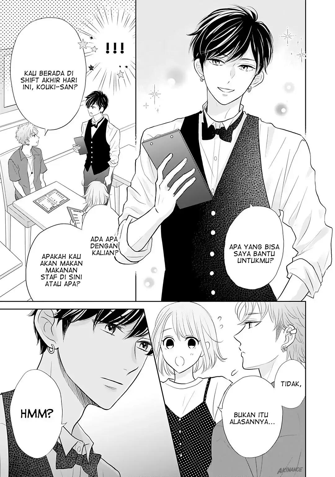 Senpai wa, Ijiwaru ni Tsuki Chapter 7 - Halaman 23