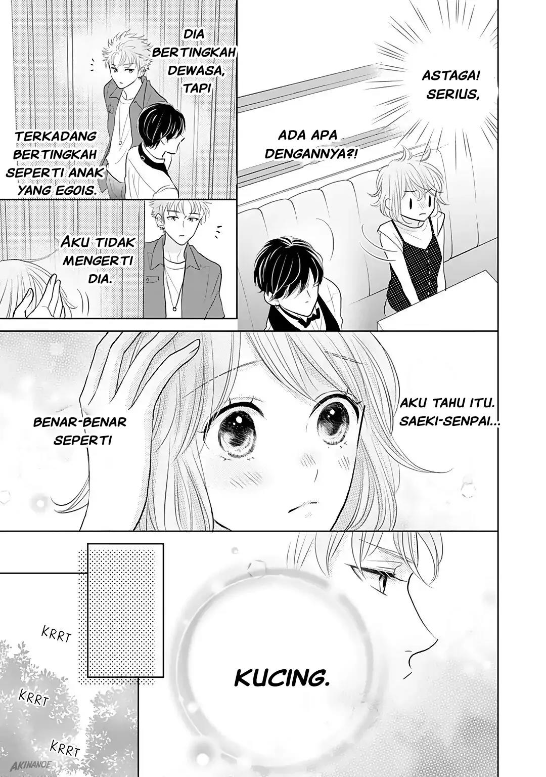 Senpai wa, Ijiwaru ni Tsuki Chapter 7 - Halaman 29