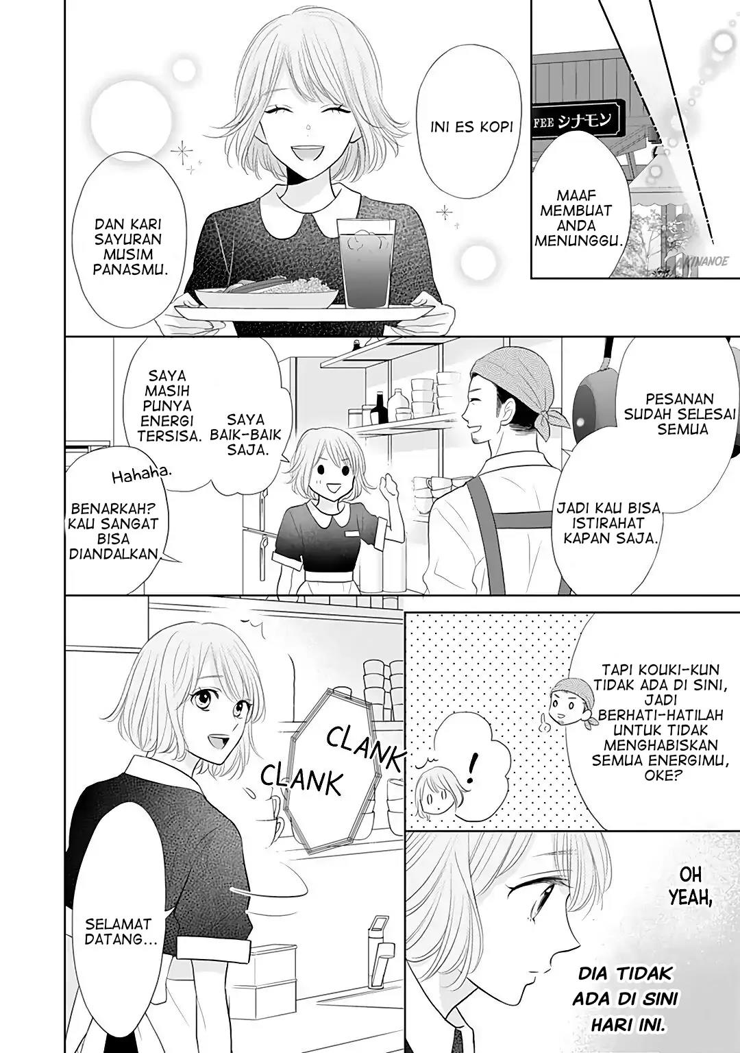 Senpai wa, Ijiwaru ni Tsuki Chapter 7 - Halaman 30
