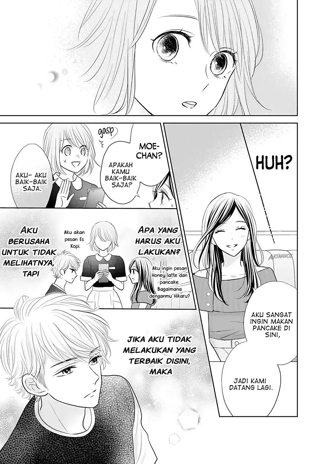 Senpai wa, Ijiwaru ni Tsuki Chapter 7 - Halaman 31