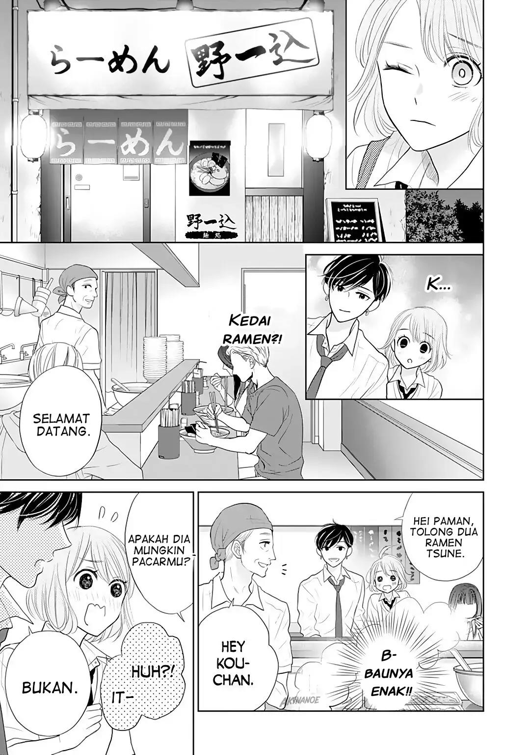 Senpai wa, Ijiwaru ni Tsuki Chapter 7 - Halaman 5