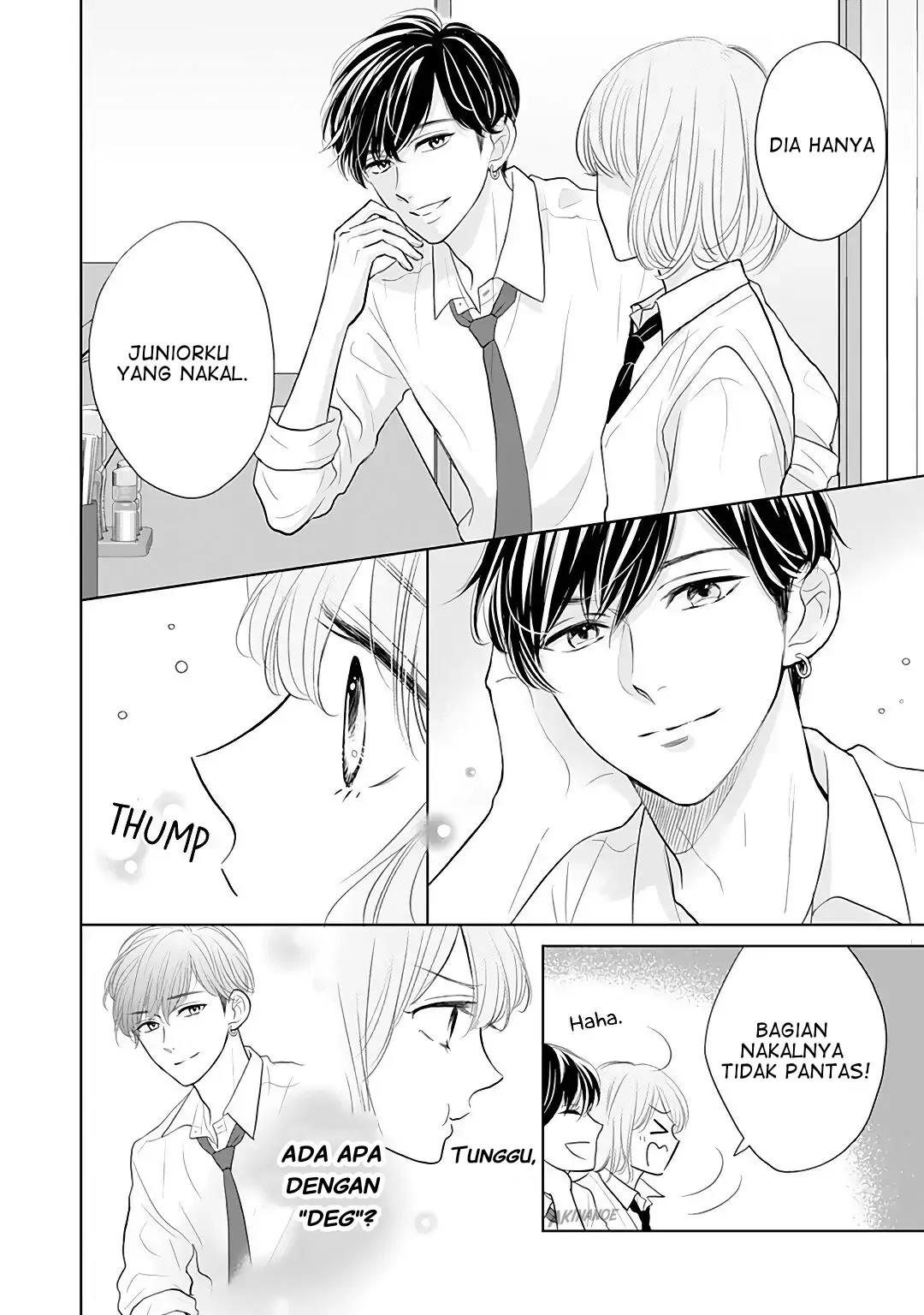 Senpai wa, Ijiwaru ni Tsuki Chapter 7 - Halaman 6