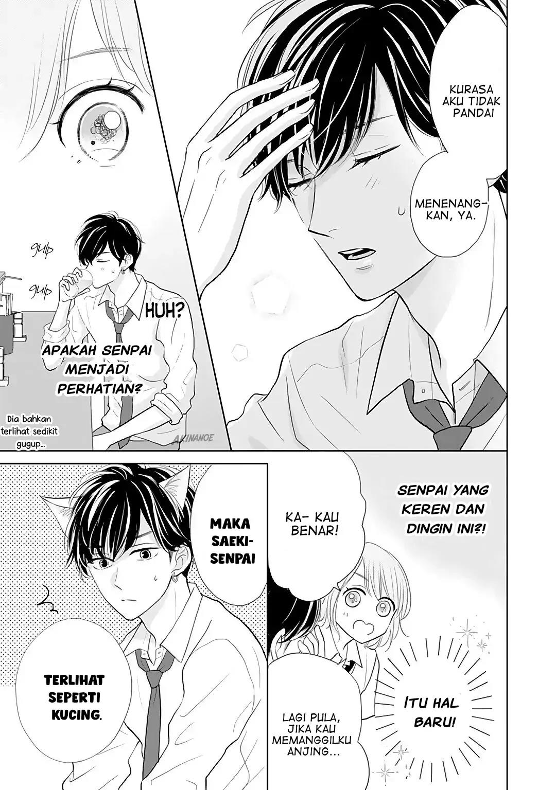 Senpai wa, Ijiwaru ni Tsuki Chapter 7 - Halaman 9