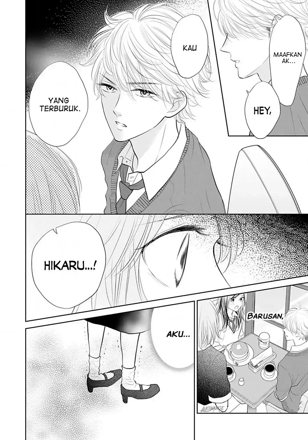 Senpai wa, Ijiwaru ni Tsuki Chapter 6 - Halaman 12