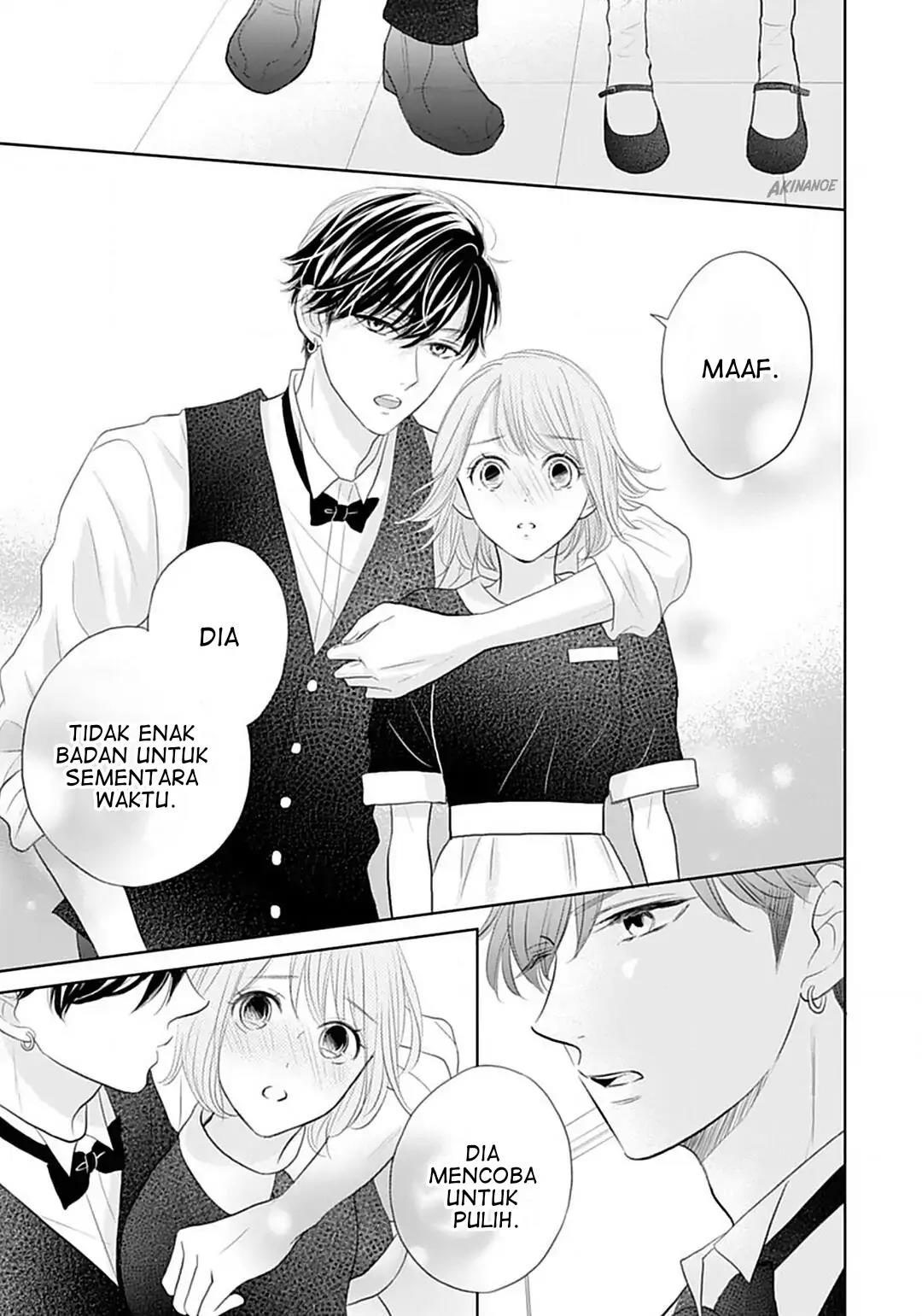 Senpai wa, Ijiwaru ni Tsuki Chapter 6 - Halaman 13