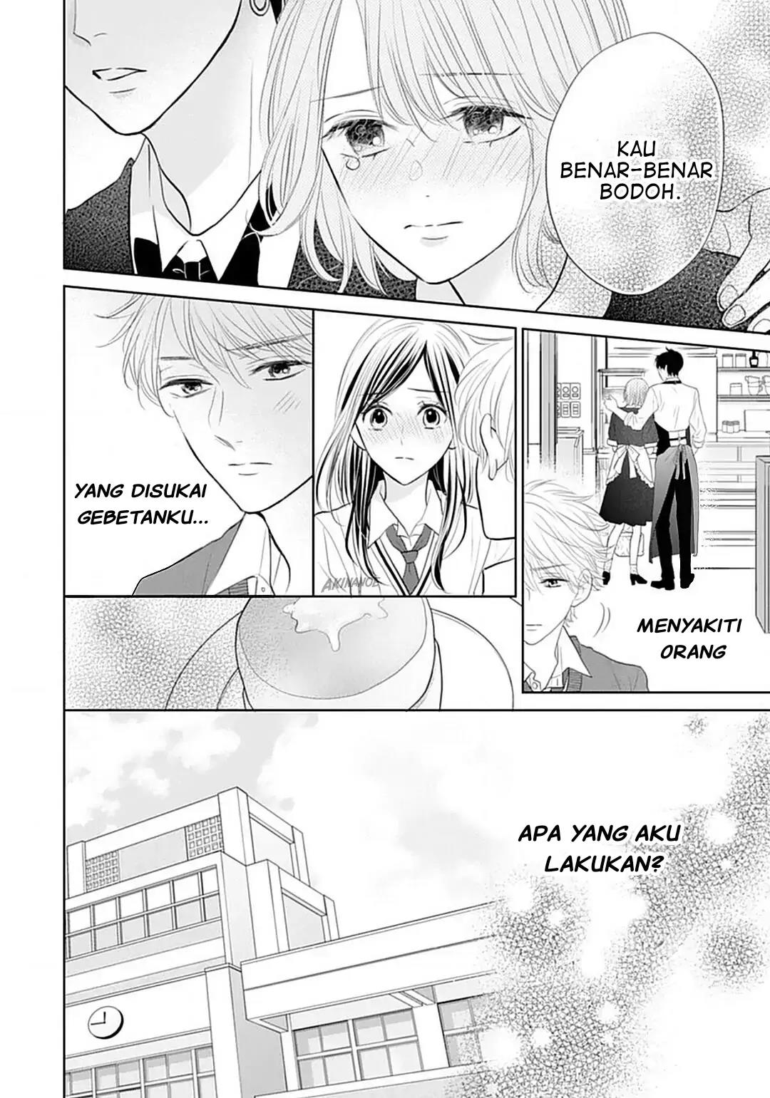 Senpai wa, Ijiwaru ni Tsuki Chapter 6 - Halaman 16