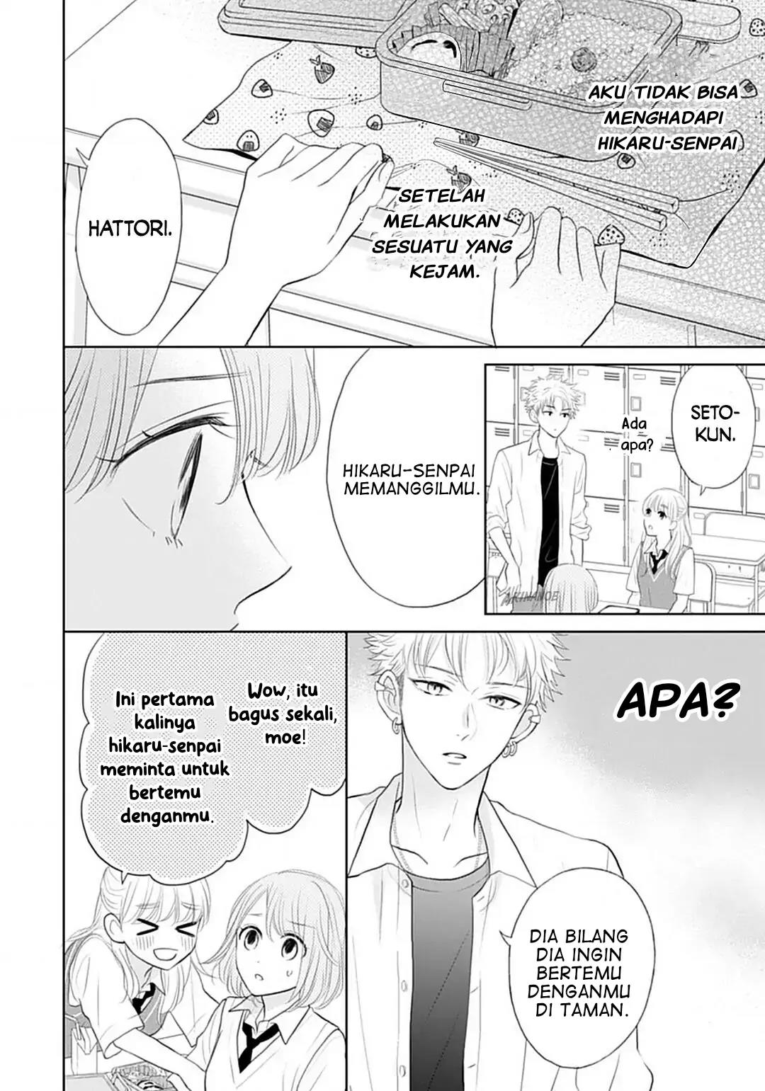Senpai wa, Ijiwaru ni Tsuki Chapter 6 - Halaman 18