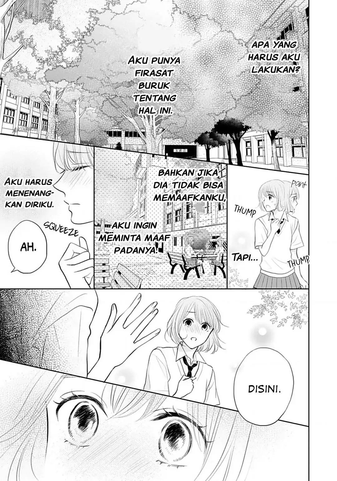 Senpai wa, Ijiwaru ni Tsuki Chapter 6 - Halaman 19