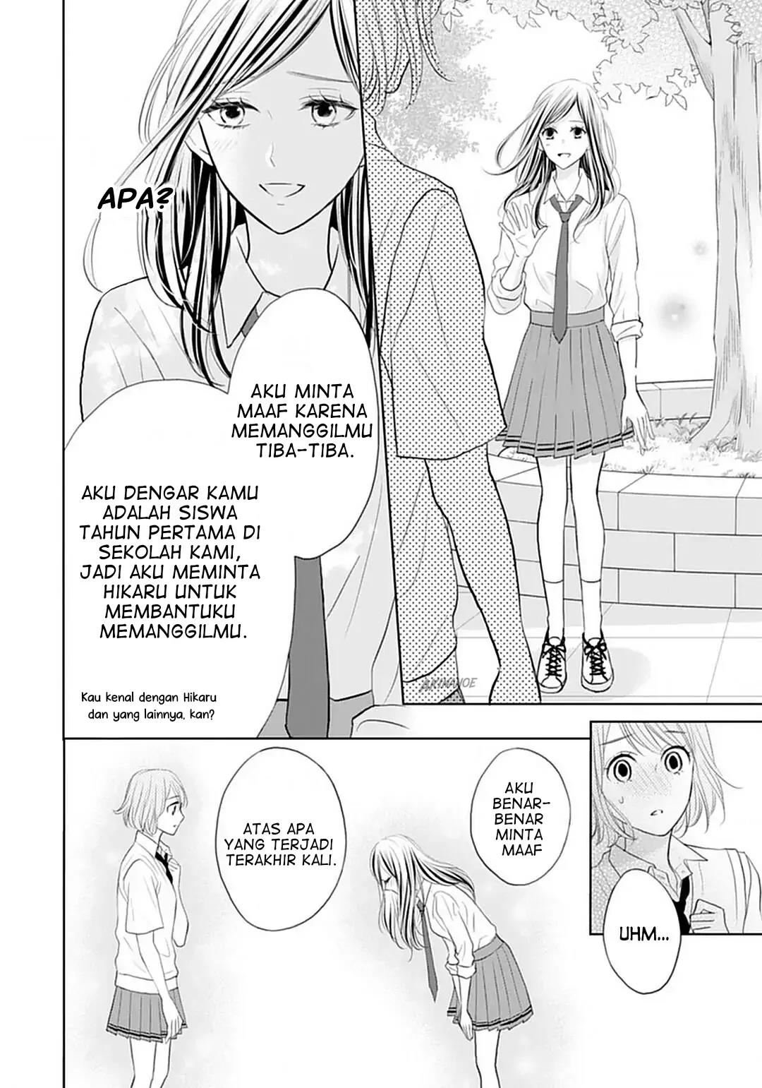 Senpai wa, Ijiwaru ni Tsuki Chapter 6 - Halaman 20