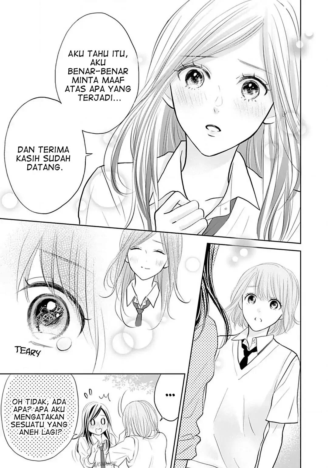 Senpai wa, Ijiwaru ni Tsuki Chapter 6 - Halaman 23
