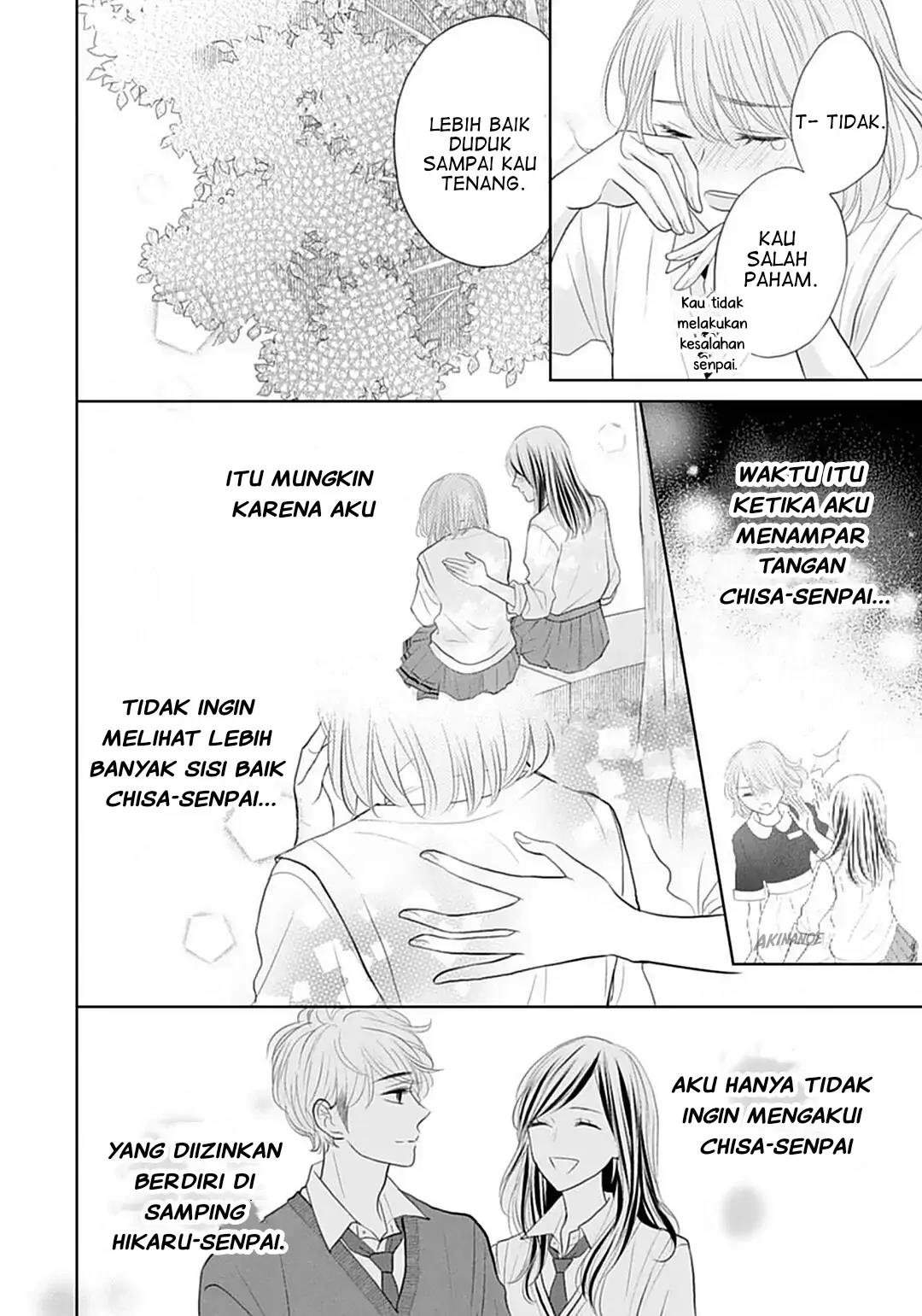 Senpai wa, Ijiwaru ni Tsuki Chapter 6 - Halaman 24