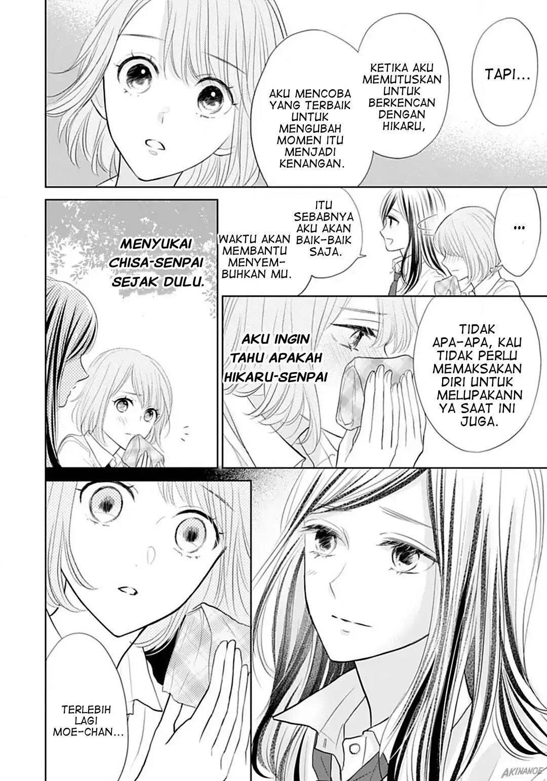 Senpai wa, Ijiwaru ni Tsuki Chapter 6 - Halaman 28
