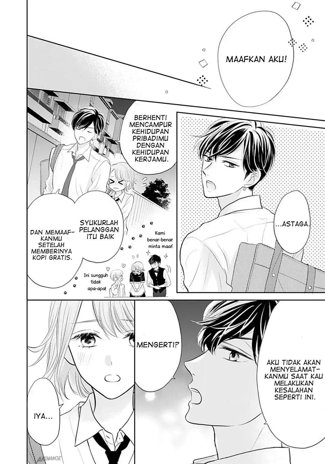 Senpai wa, Ijiwaru ni Tsuki Chapter 6 - Halaman 30