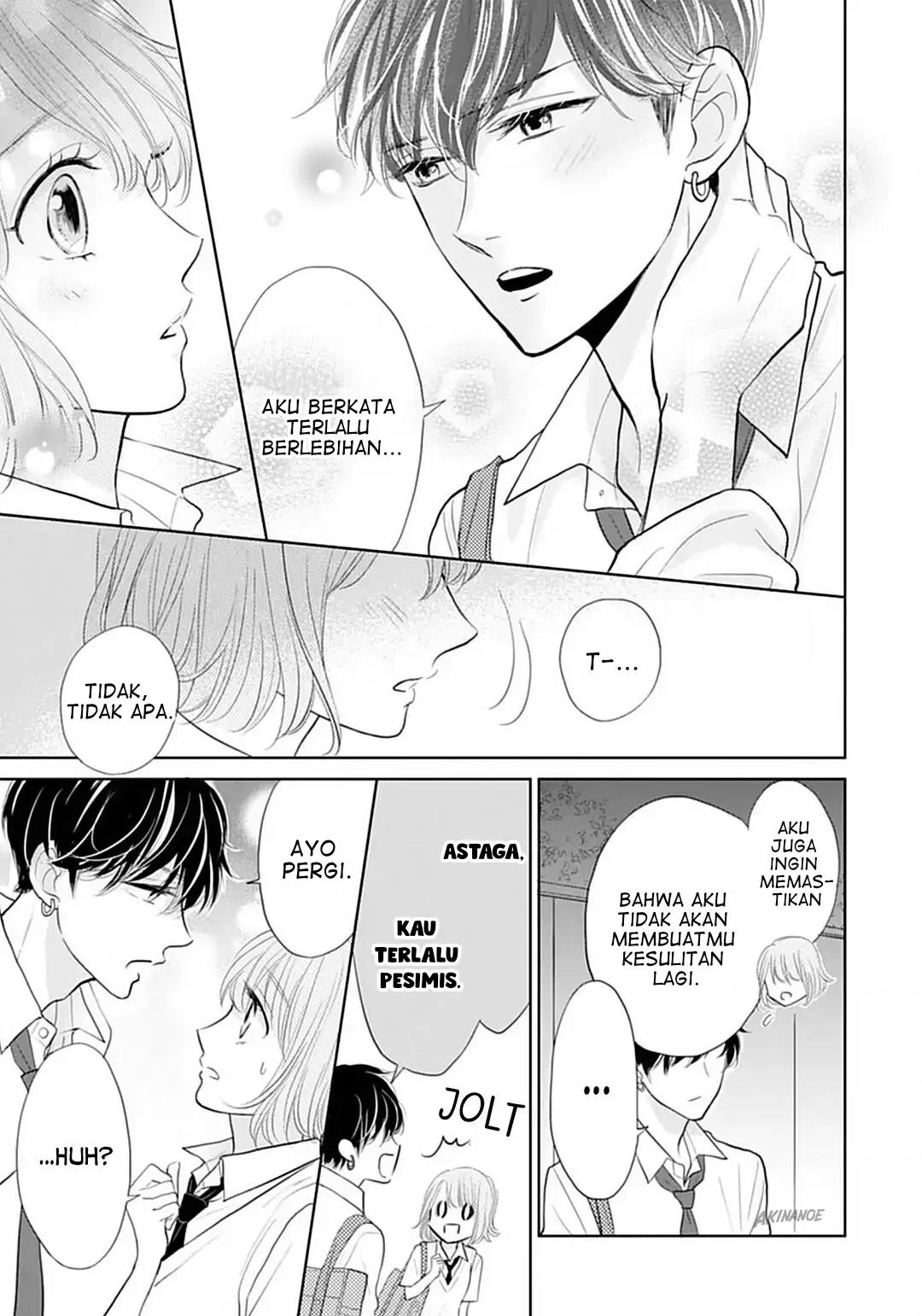 Senpai wa, Ijiwaru ni Tsuki Chapter 6 - Halaman 33
