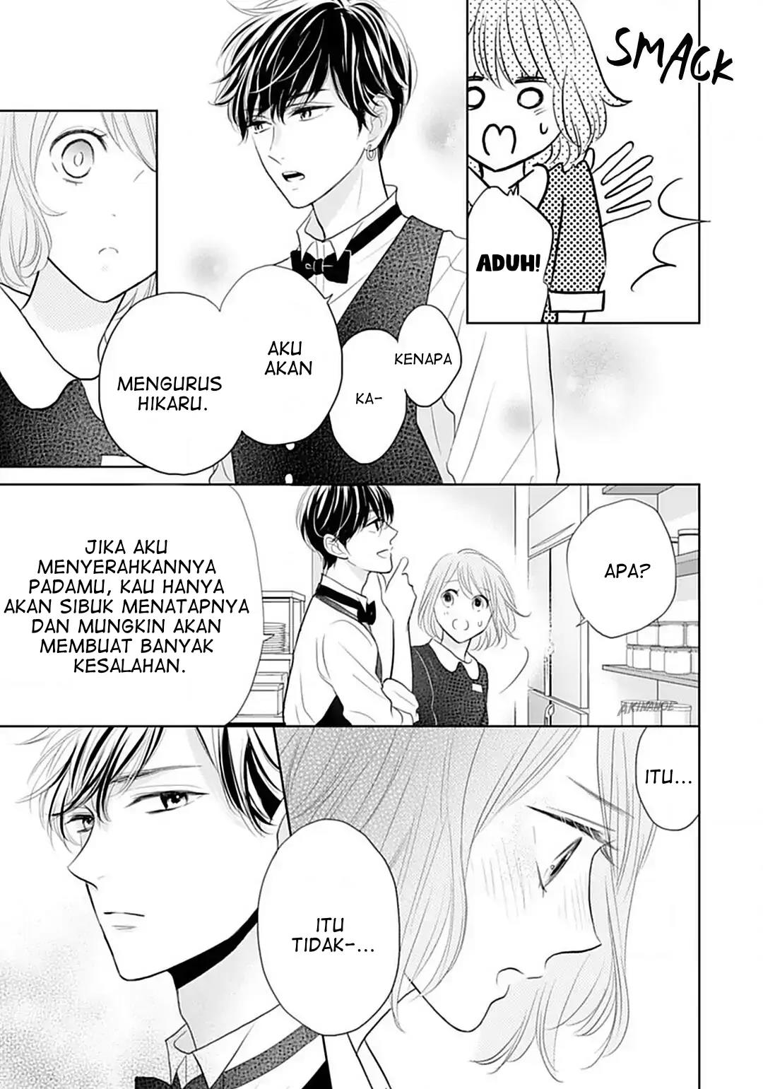 Senpai wa, Ijiwaru ni Tsuki Chapter 6 - Halaman 5