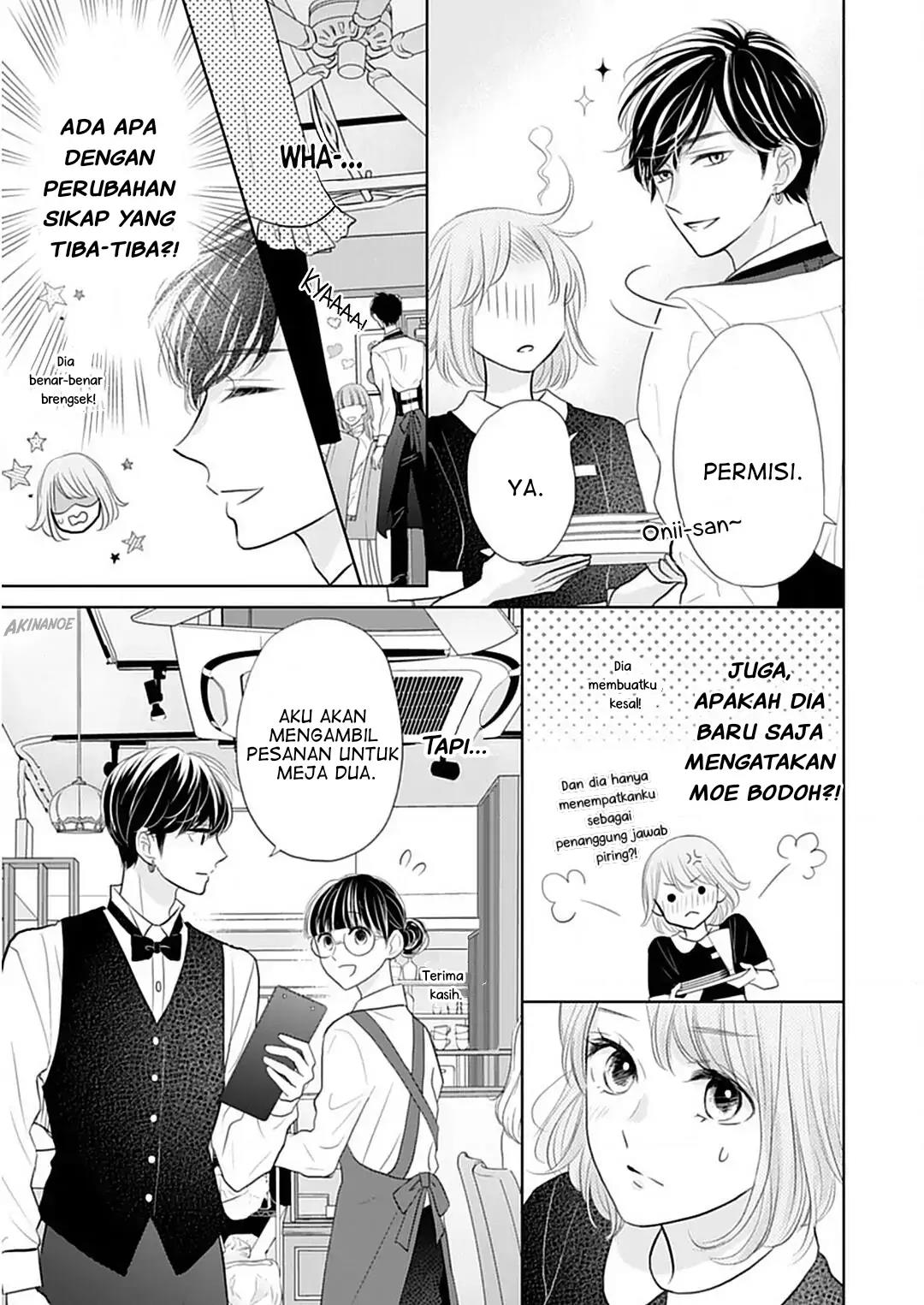 Senpai wa, Ijiwaru ni Tsuki Chapter 5 - Halaman 11