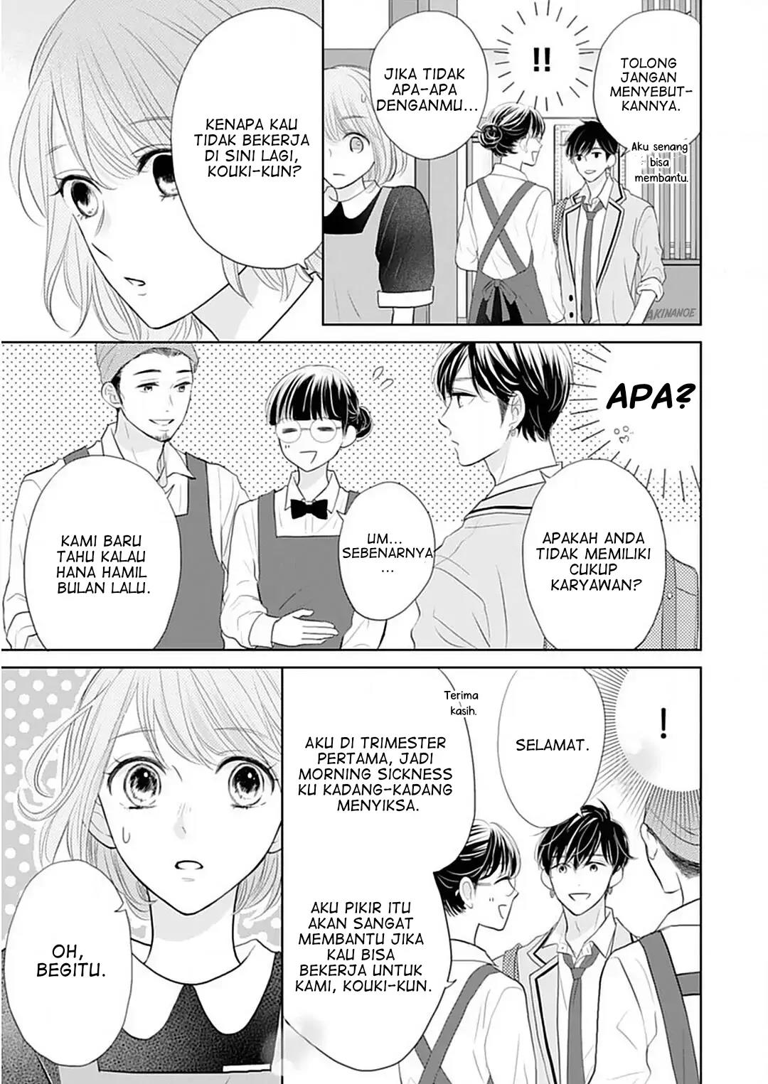 Senpai wa, Ijiwaru ni Tsuki Chapter 5 - Halaman 13