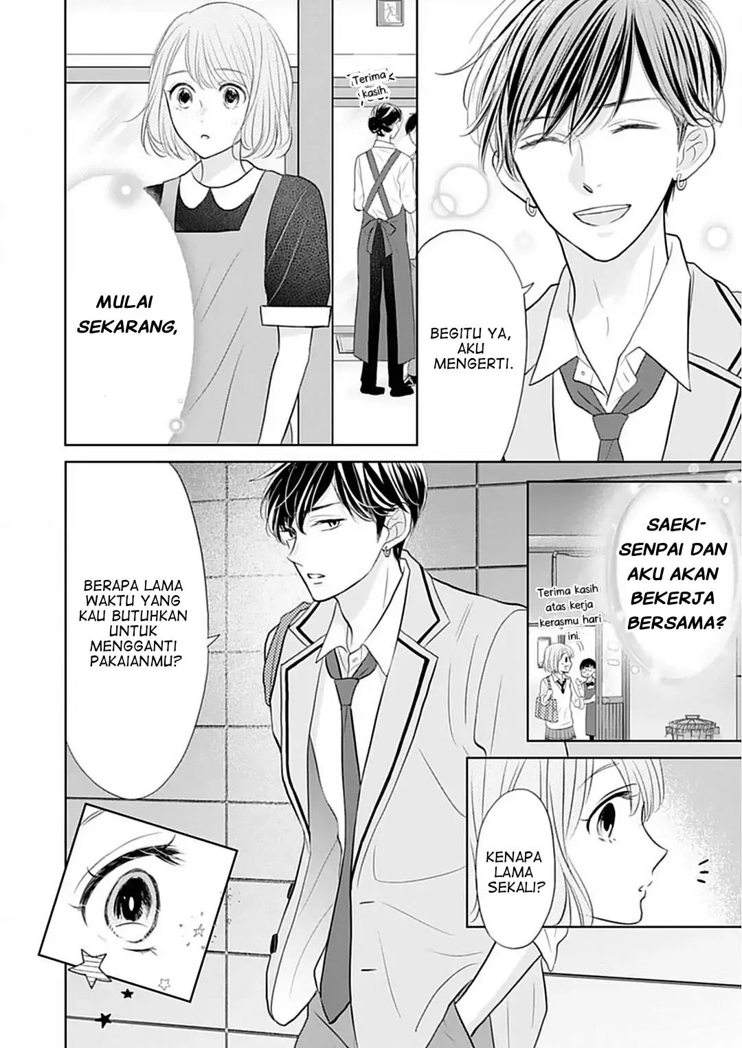 Senpai wa, Ijiwaru ni Tsuki Chapter 5 - Halaman 14