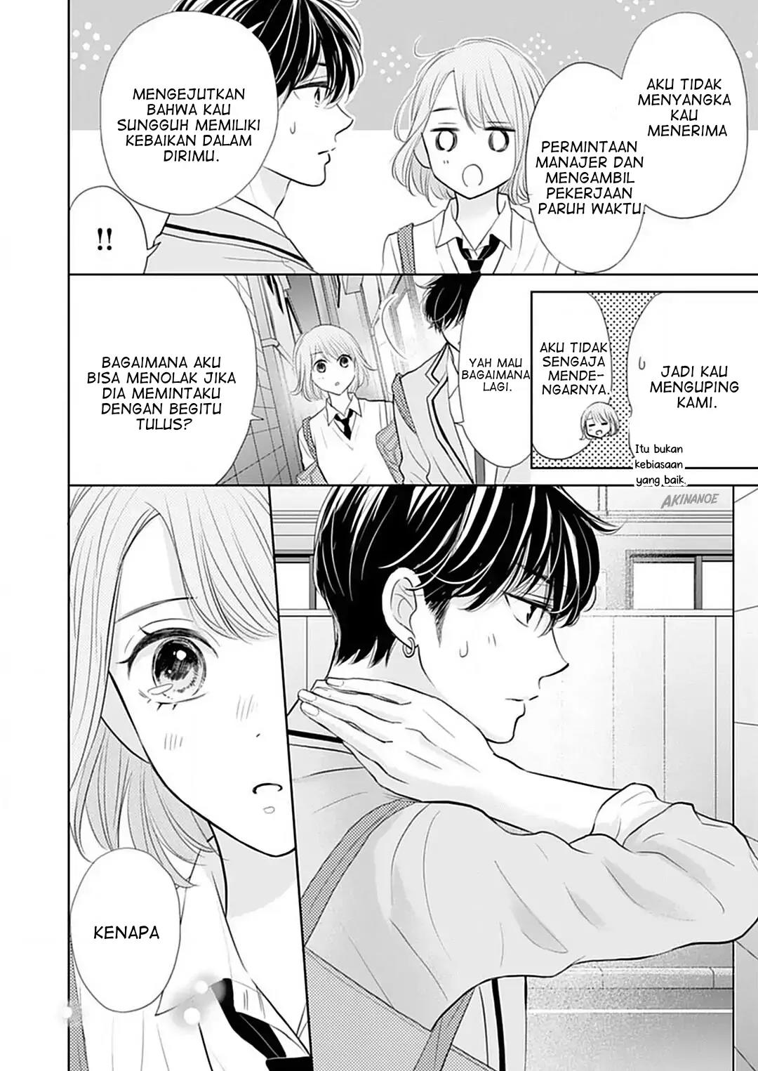 Senpai wa, Ijiwaru ni Tsuki Chapter 5 - Halaman 18