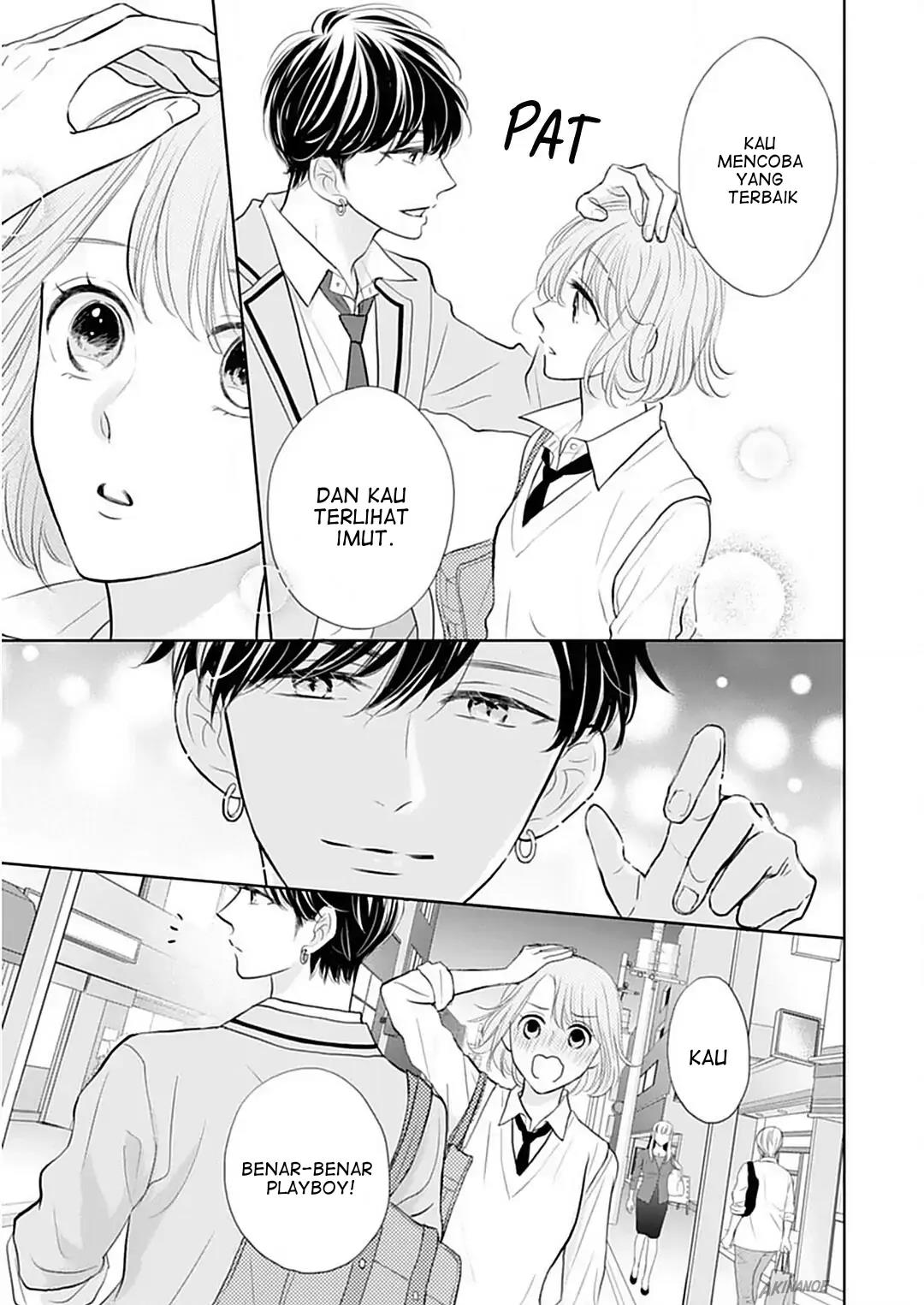 Senpai wa, Ijiwaru ni Tsuki Chapter 5 - Halaman 21