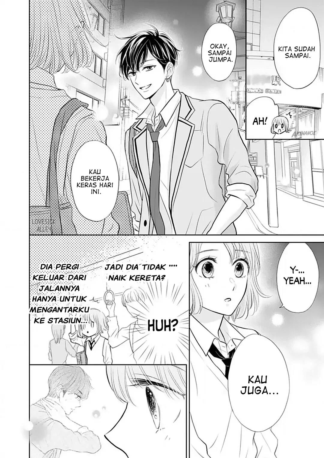Senpai wa, Ijiwaru ni Tsuki Chapter 5 - Halaman 22