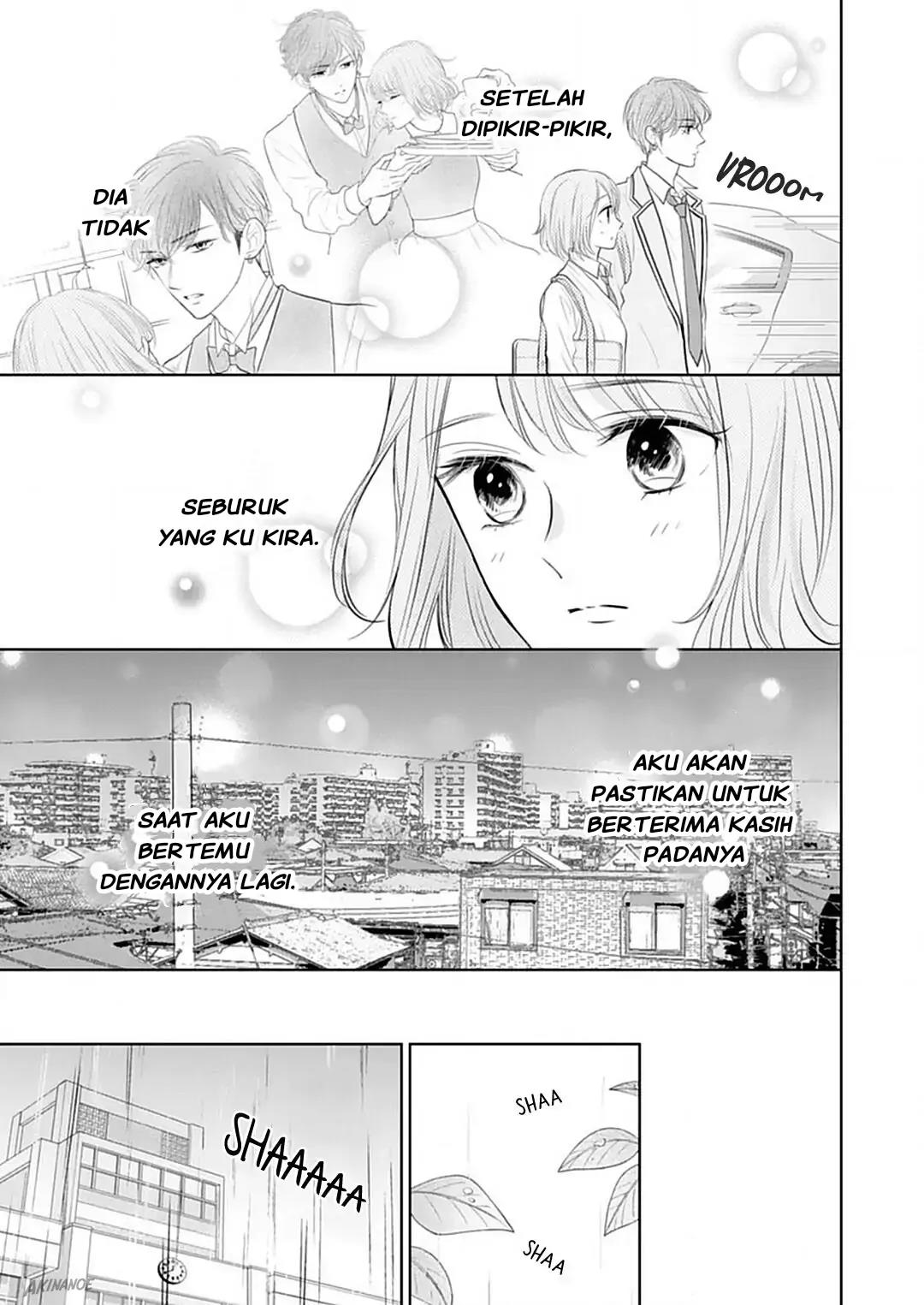 Senpai wa, Ijiwaru ni Tsuki Chapter 5 - Halaman 23
