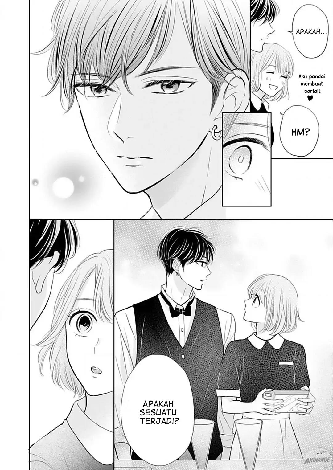 Senpai wa, Ijiwaru ni Tsuki Chapter 5 - Halaman 32