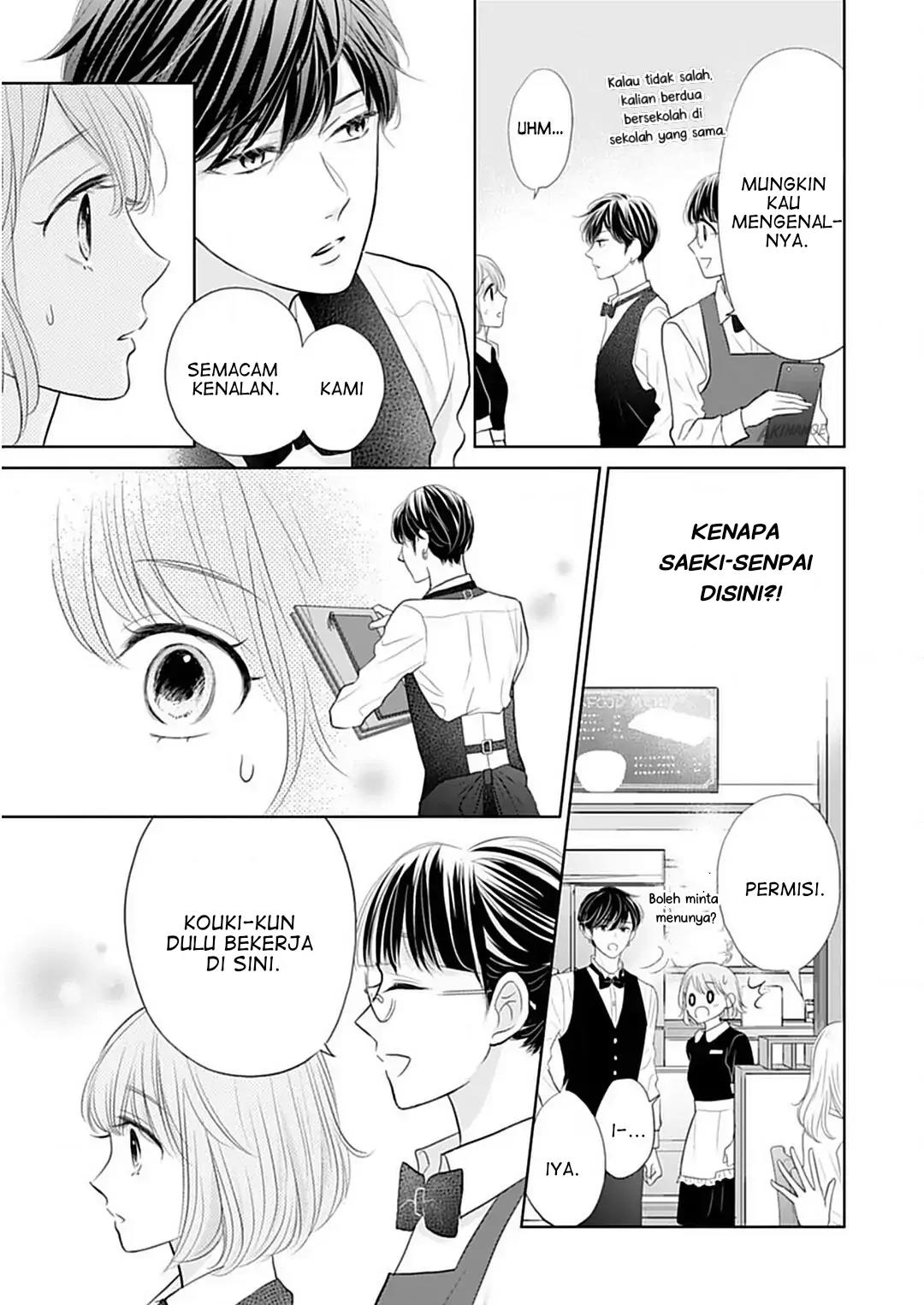 Senpai wa, Ijiwaru ni Tsuki Chapter 5 - Halaman 5