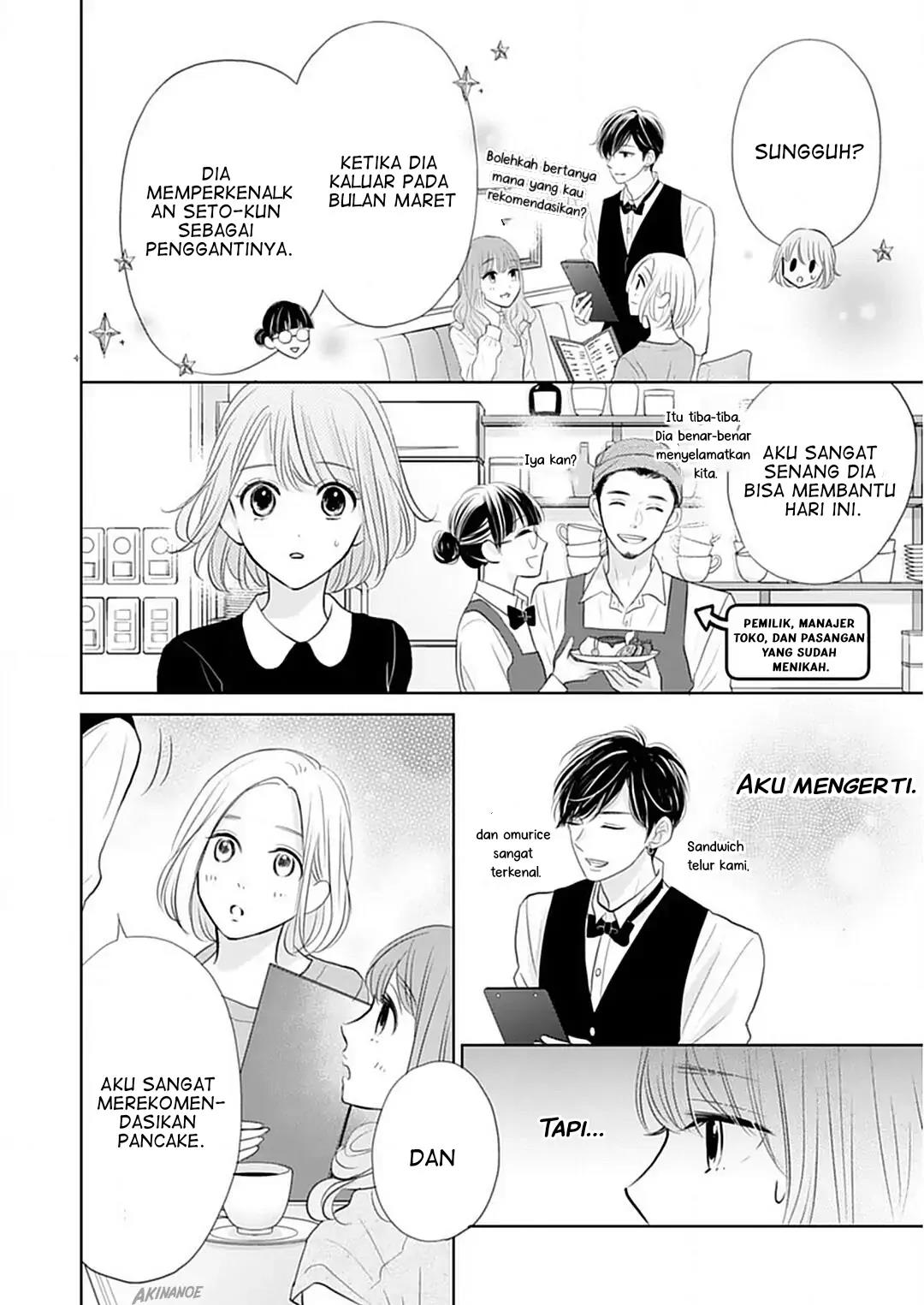 Senpai wa, Ijiwaru ni Tsuki Chapter 5 - Halaman 6