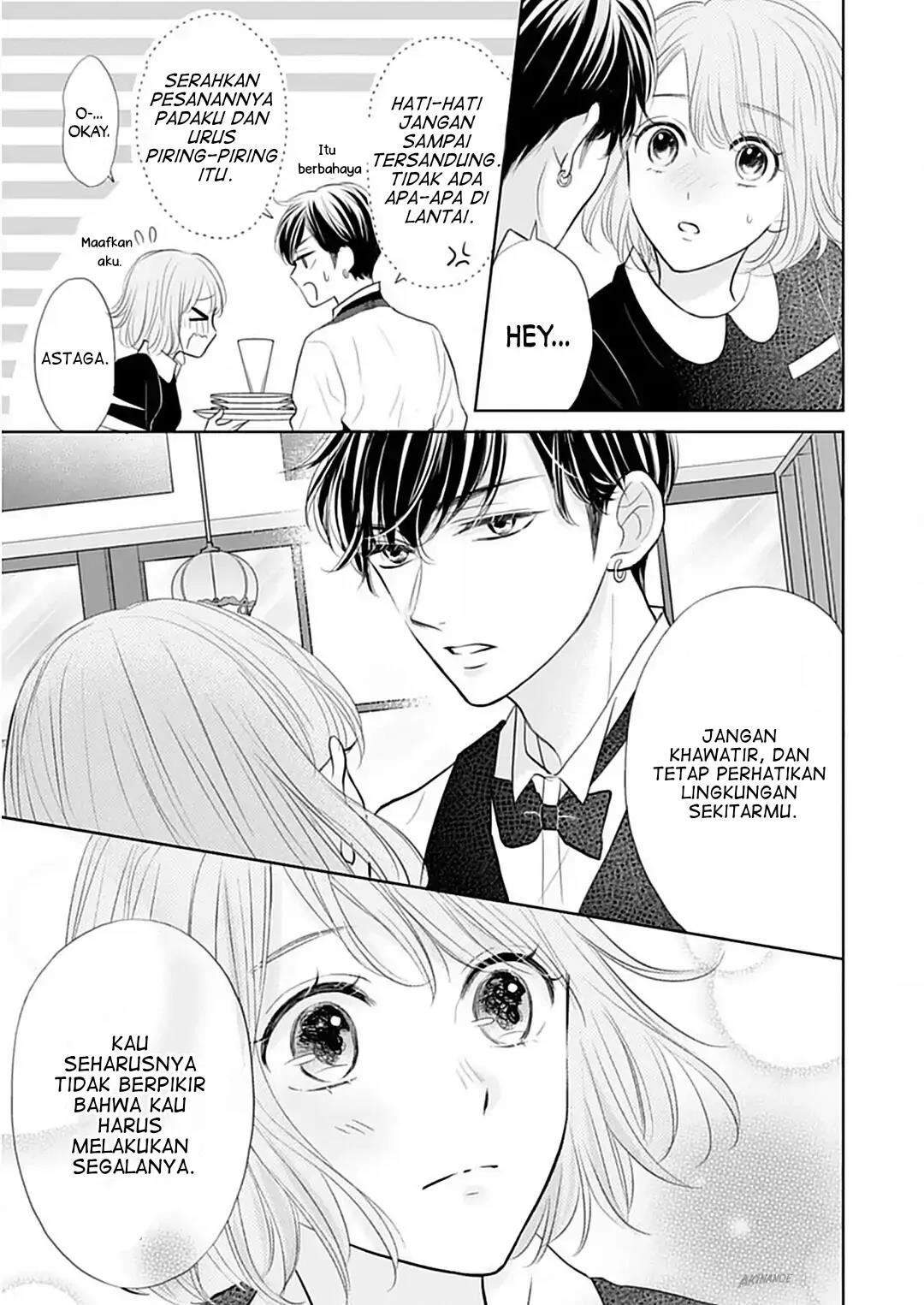 Senpai wa, Ijiwaru ni Tsuki Chapter 5 - Halaman 9