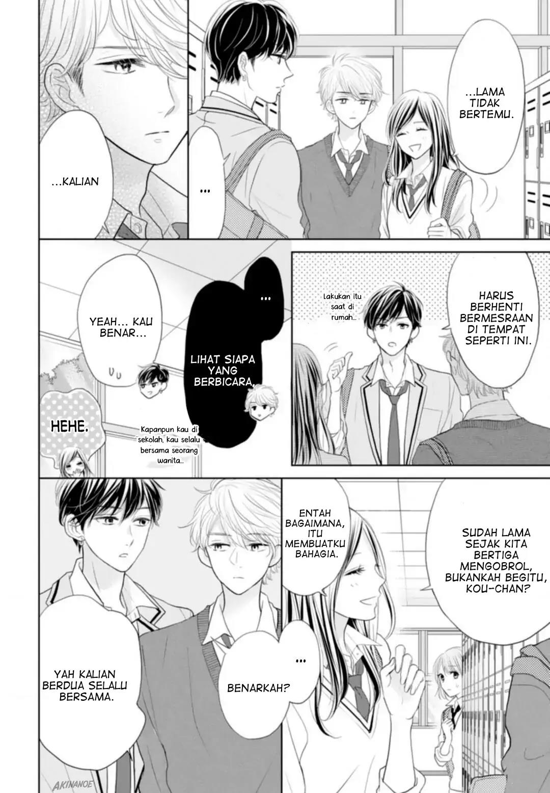 Senpai wa, Ijiwaru ni Tsuki Chapter 4 - Halaman 12