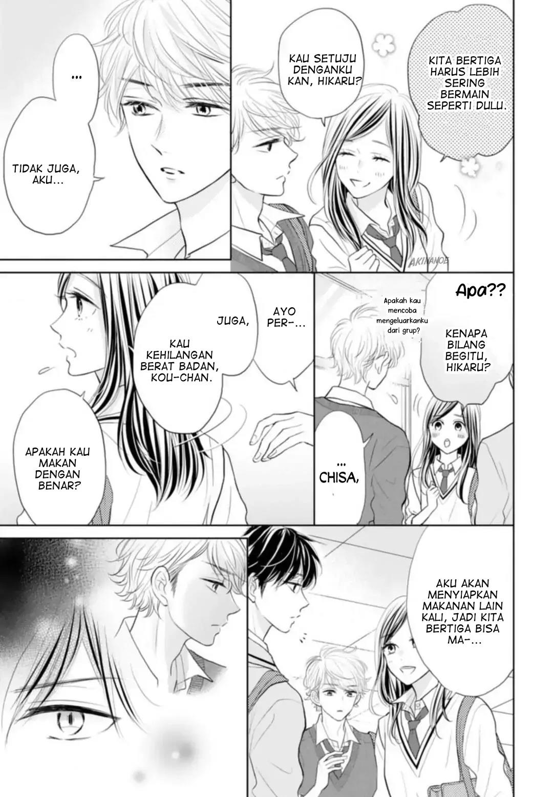 Senpai wa, Ijiwaru ni Tsuki Chapter 4 - Halaman 13