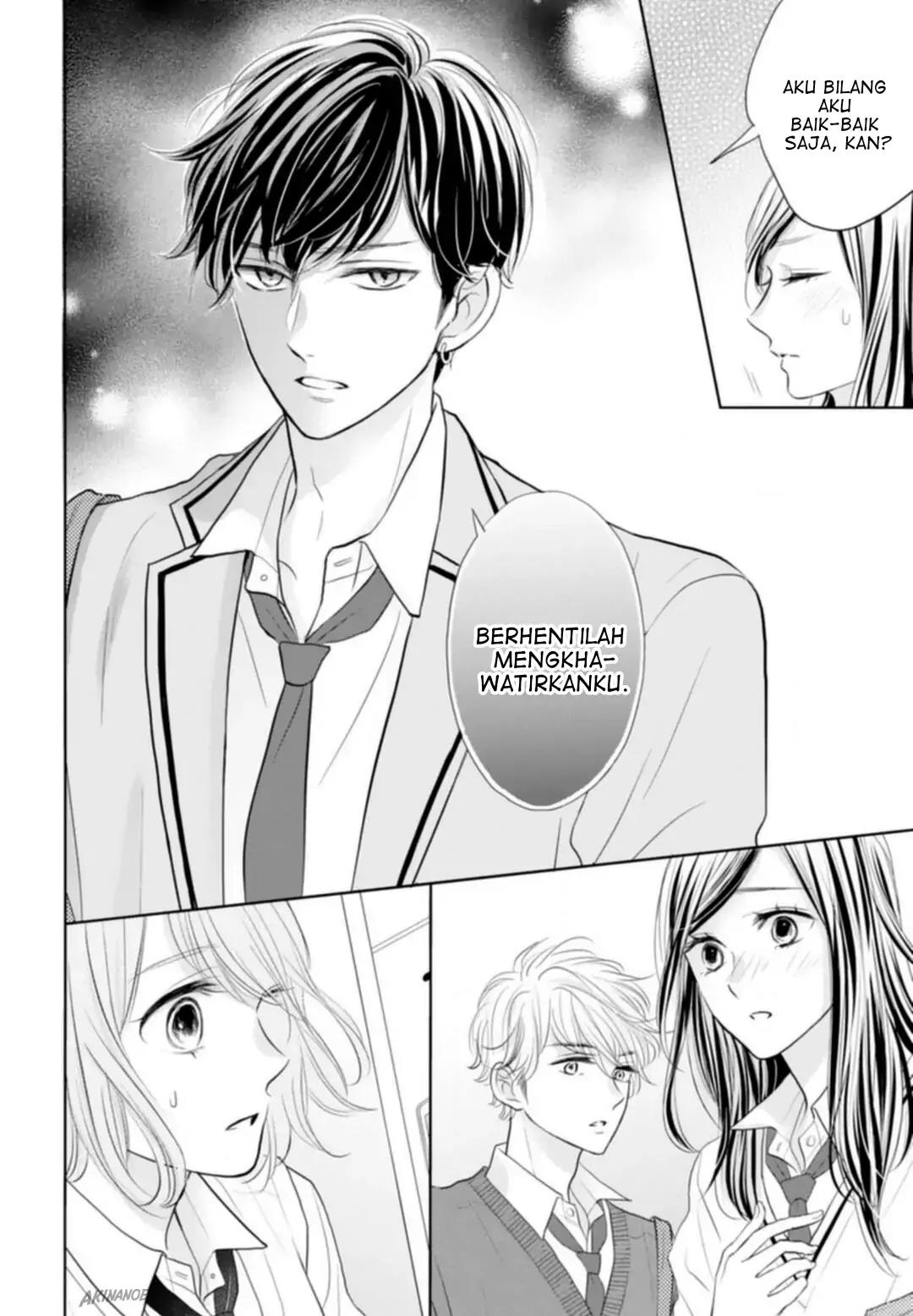 Senpai wa, Ijiwaru ni Tsuki Chapter 4 - Halaman 14