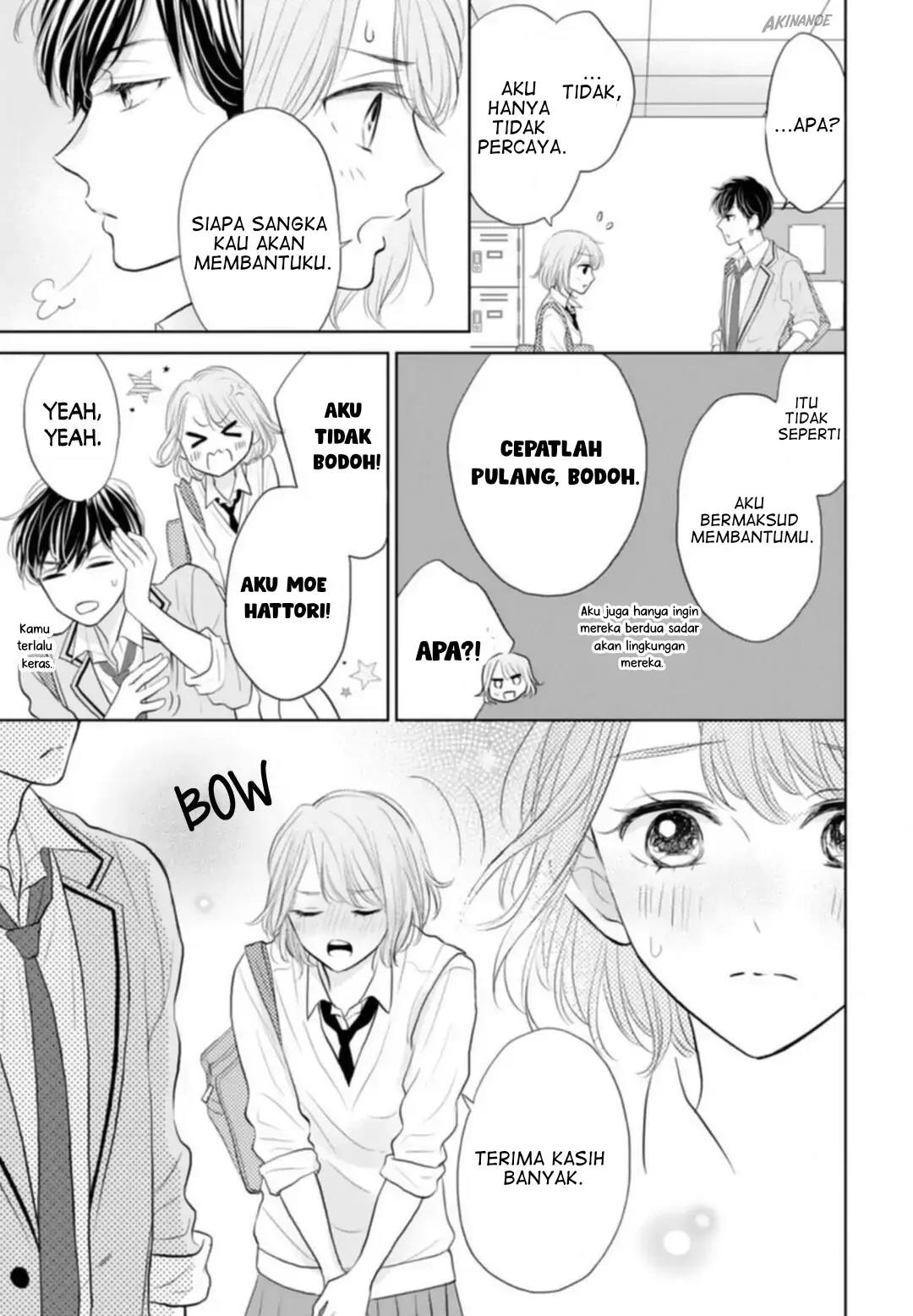 Senpai wa, Ijiwaru ni Tsuki Chapter 4 - Halaman 17
