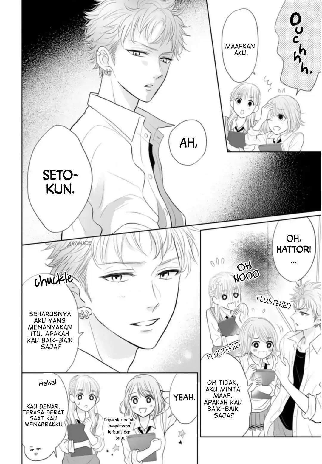 Senpai wa, Ijiwaru ni Tsuki Chapter 4 - Halaman 20