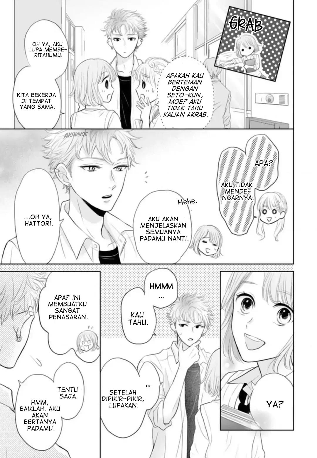 Senpai wa, Ijiwaru ni Tsuki Chapter 4 - Halaman 21
