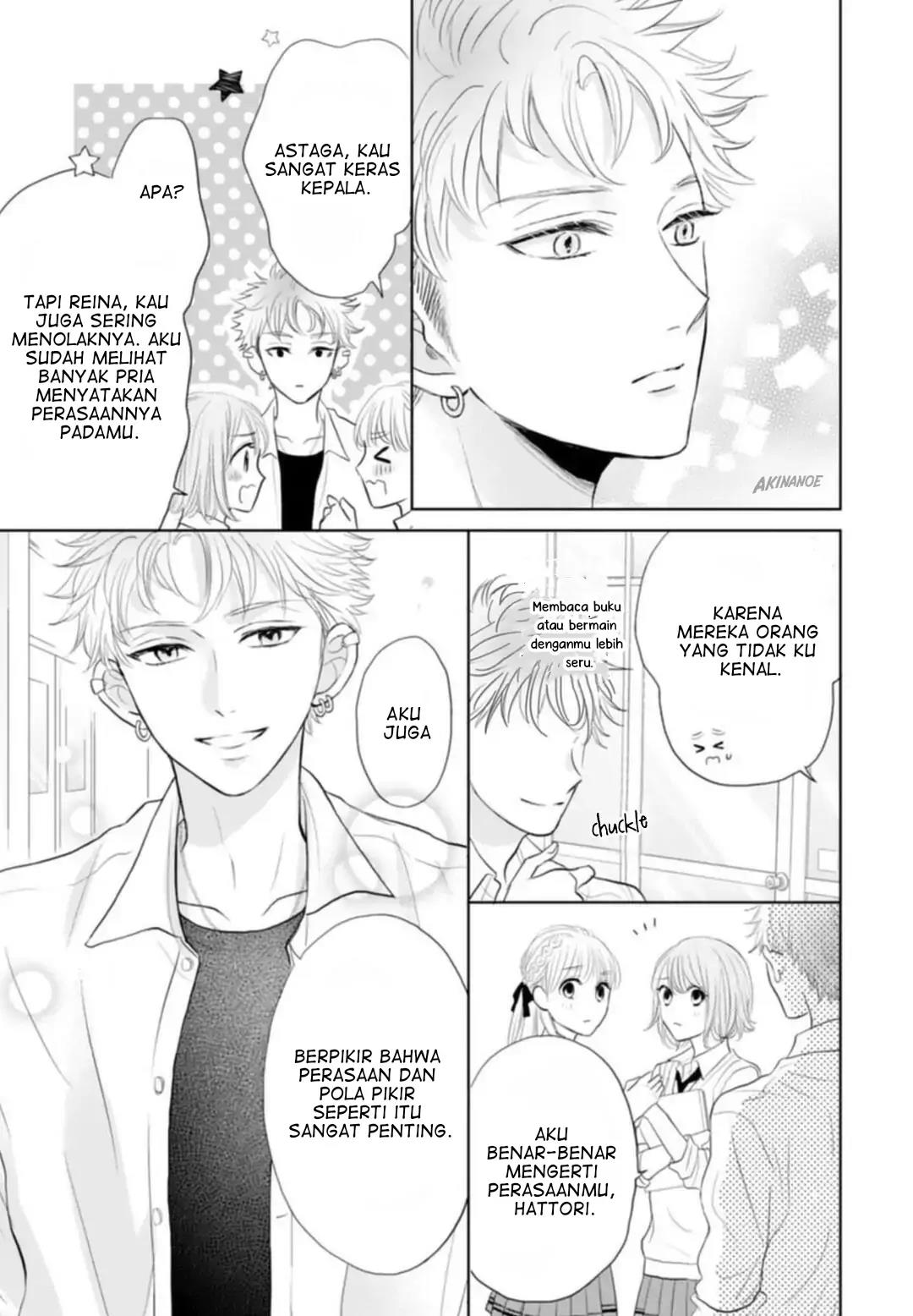 Senpai wa, Ijiwaru ni Tsuki Chapter 4 - Halaman 25