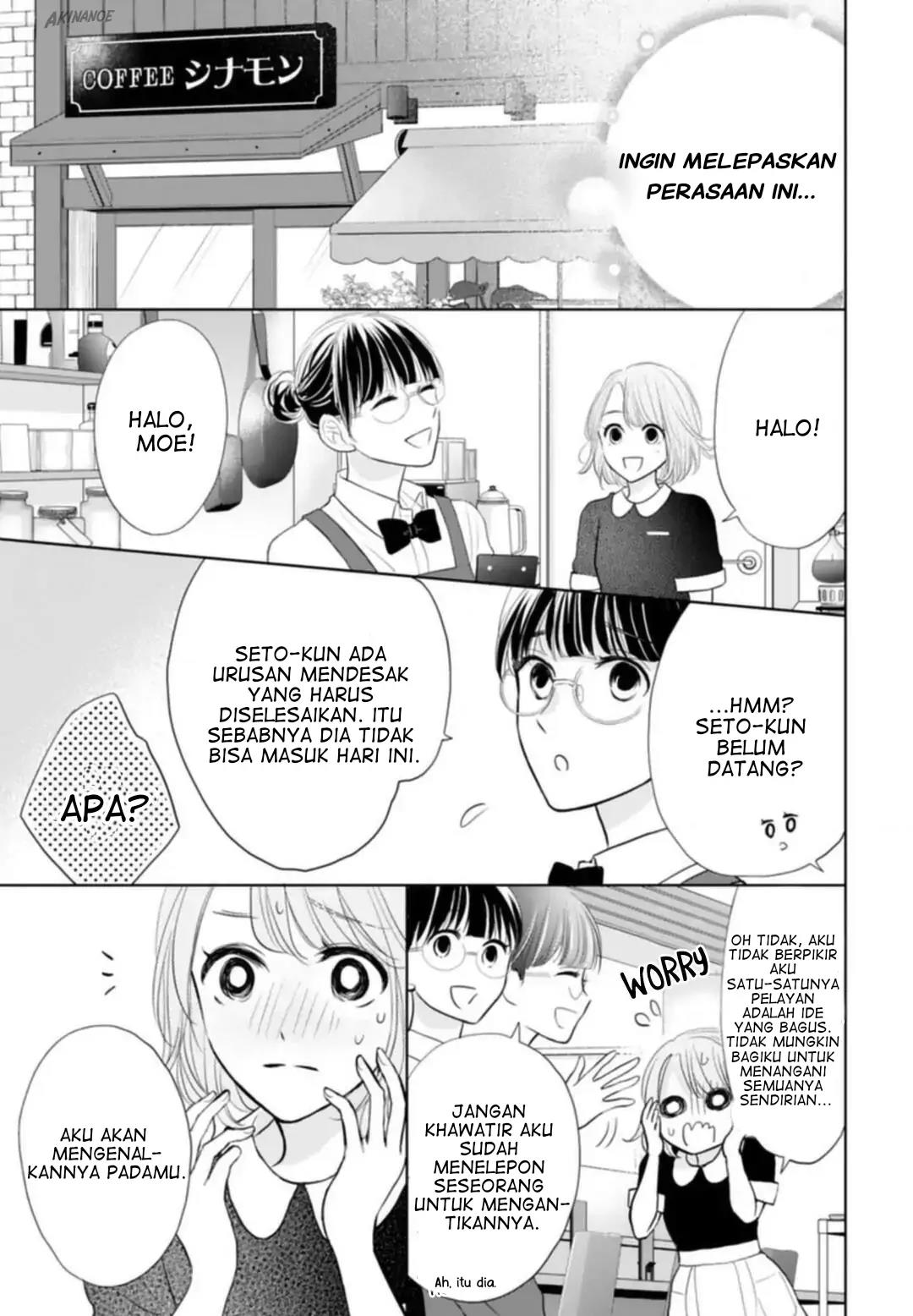 Senpai wa, Ijiwaru ni Tsuki Chapter 4 - Halaman 29