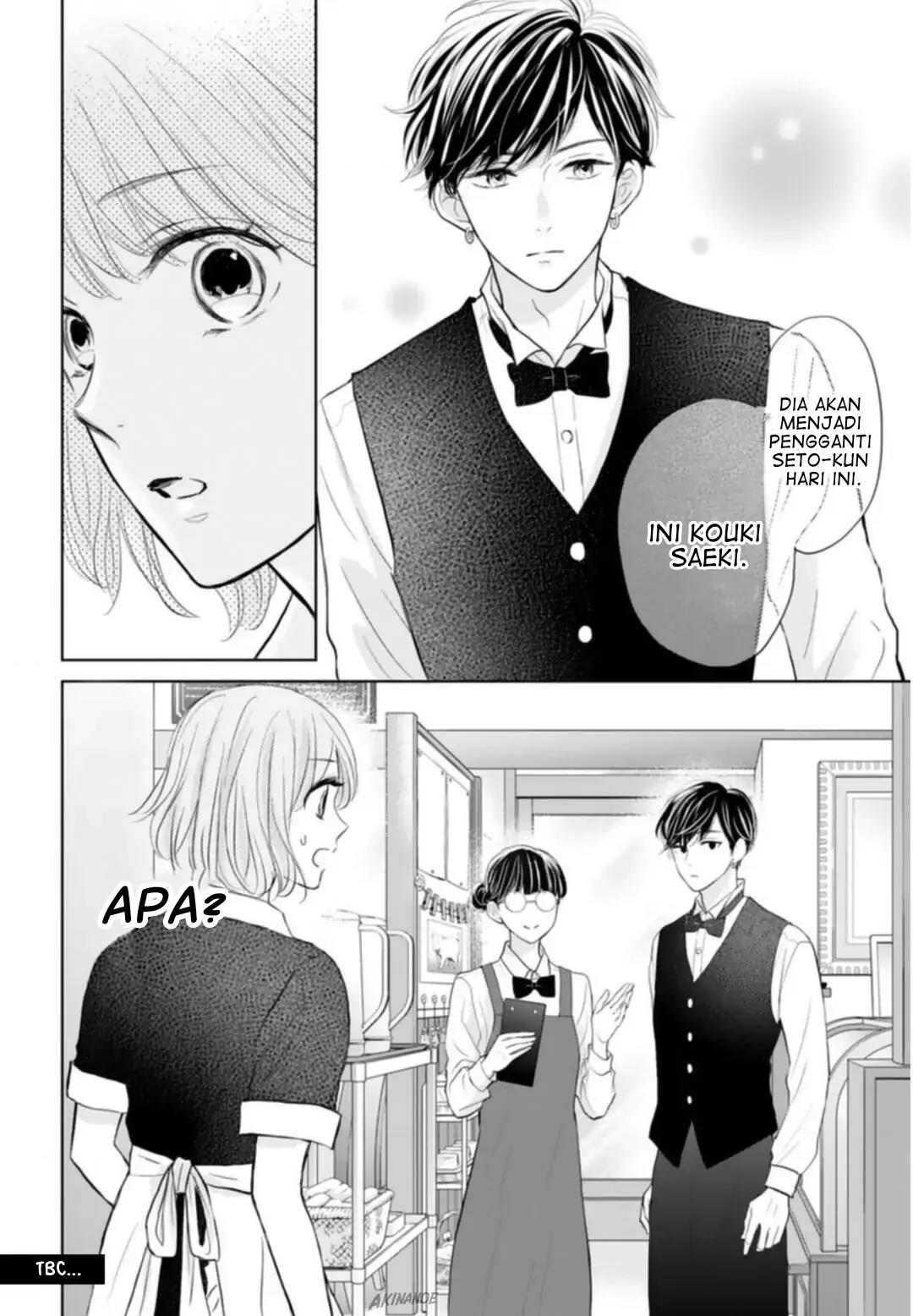 Senpai wa, Ijiwaru ni Tsuki Chapter 4 - Halaman 30