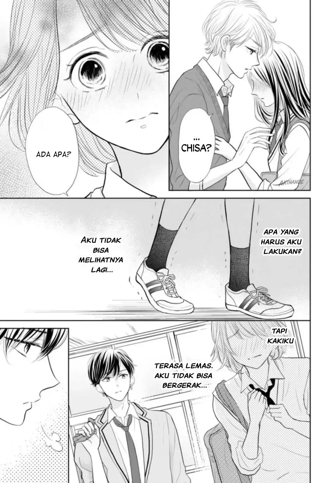 Senpai wa, Ijiwaru ni Tsuki Chapter 4 - Halaman 5
