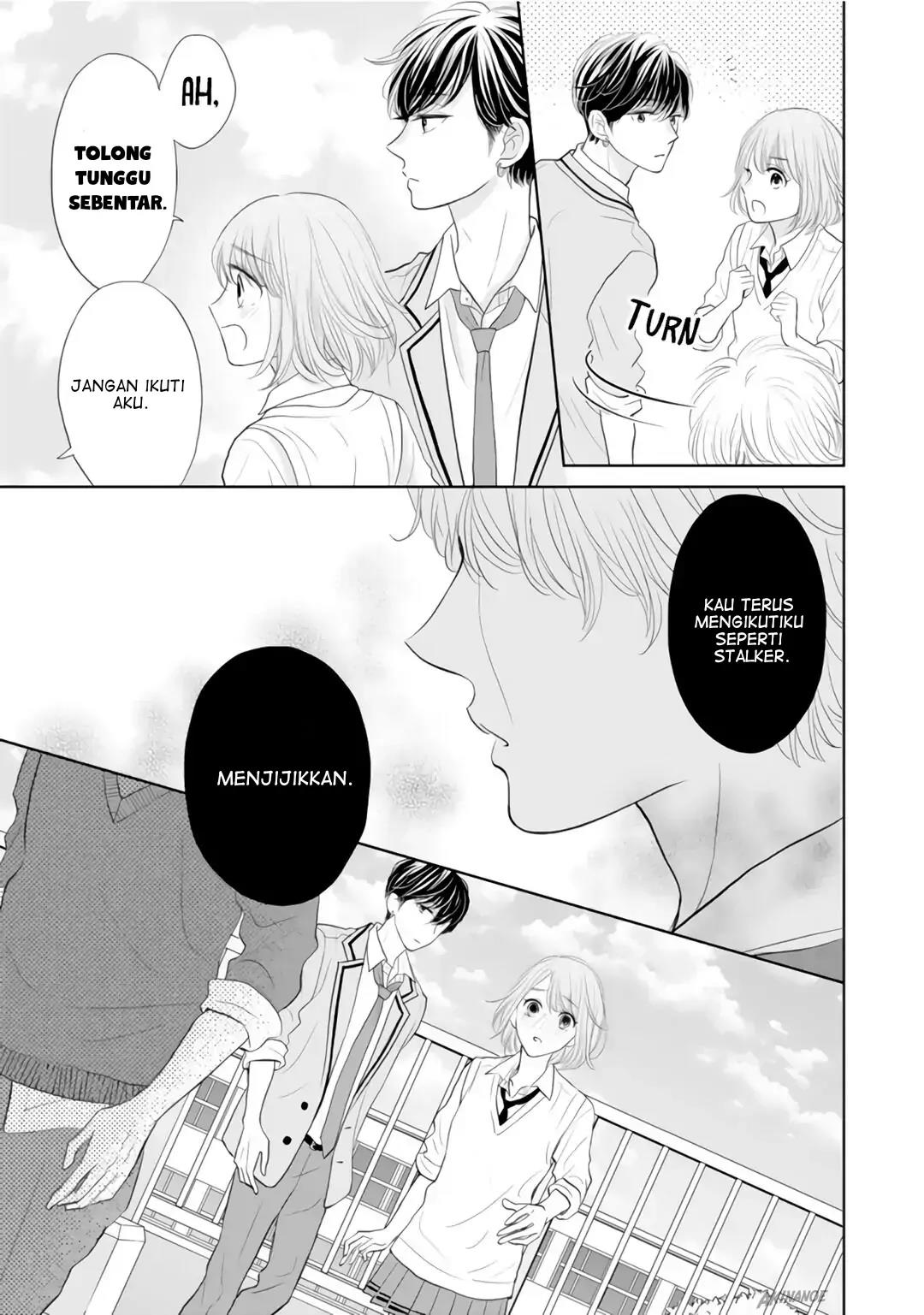 Senpai wa, Ijiwaru ni Tsuki Chapter 3 - Halaman 11