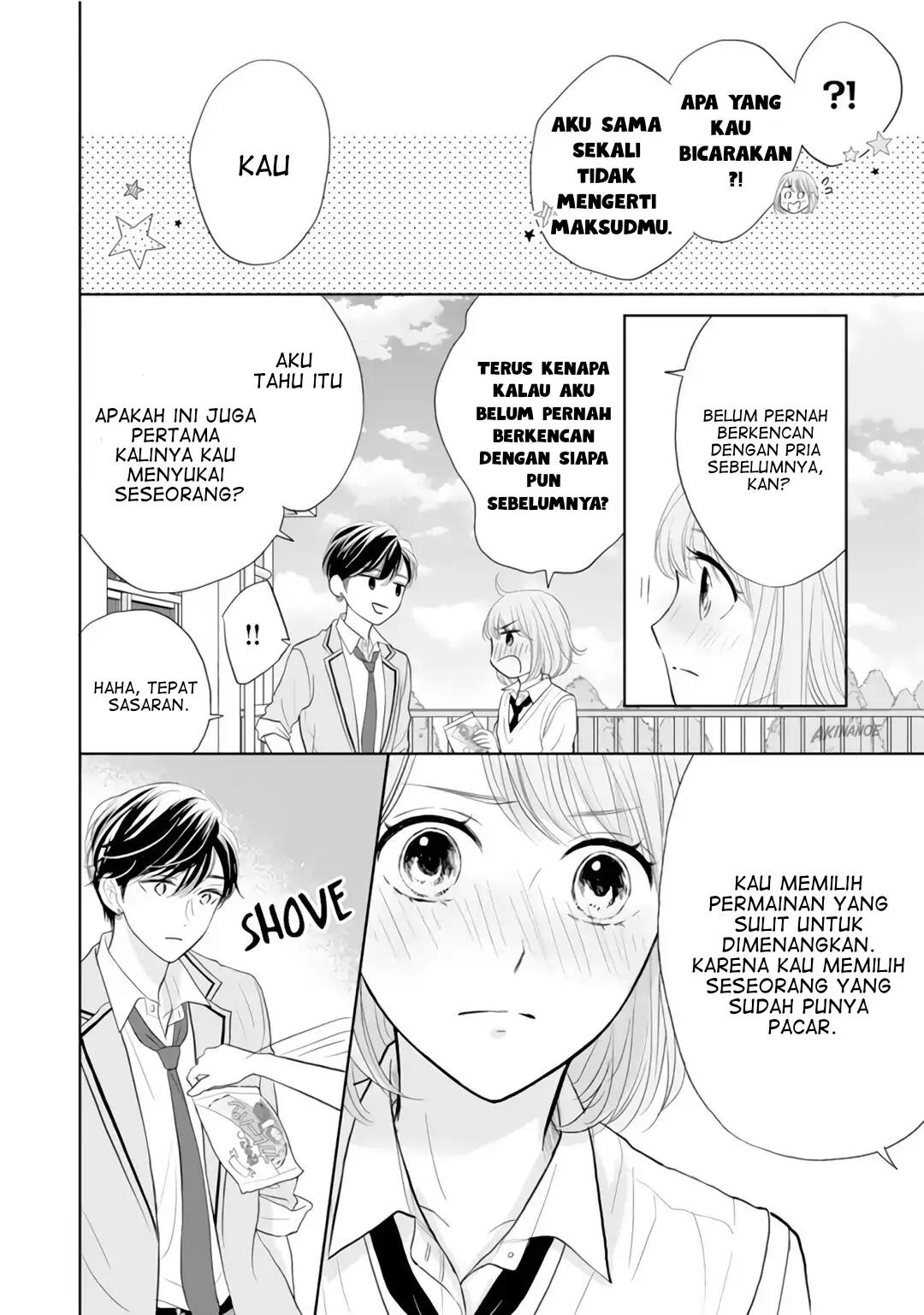 Senpai wa, Ijiwaru ni Tsuki Chapter 3 - Halaman 14