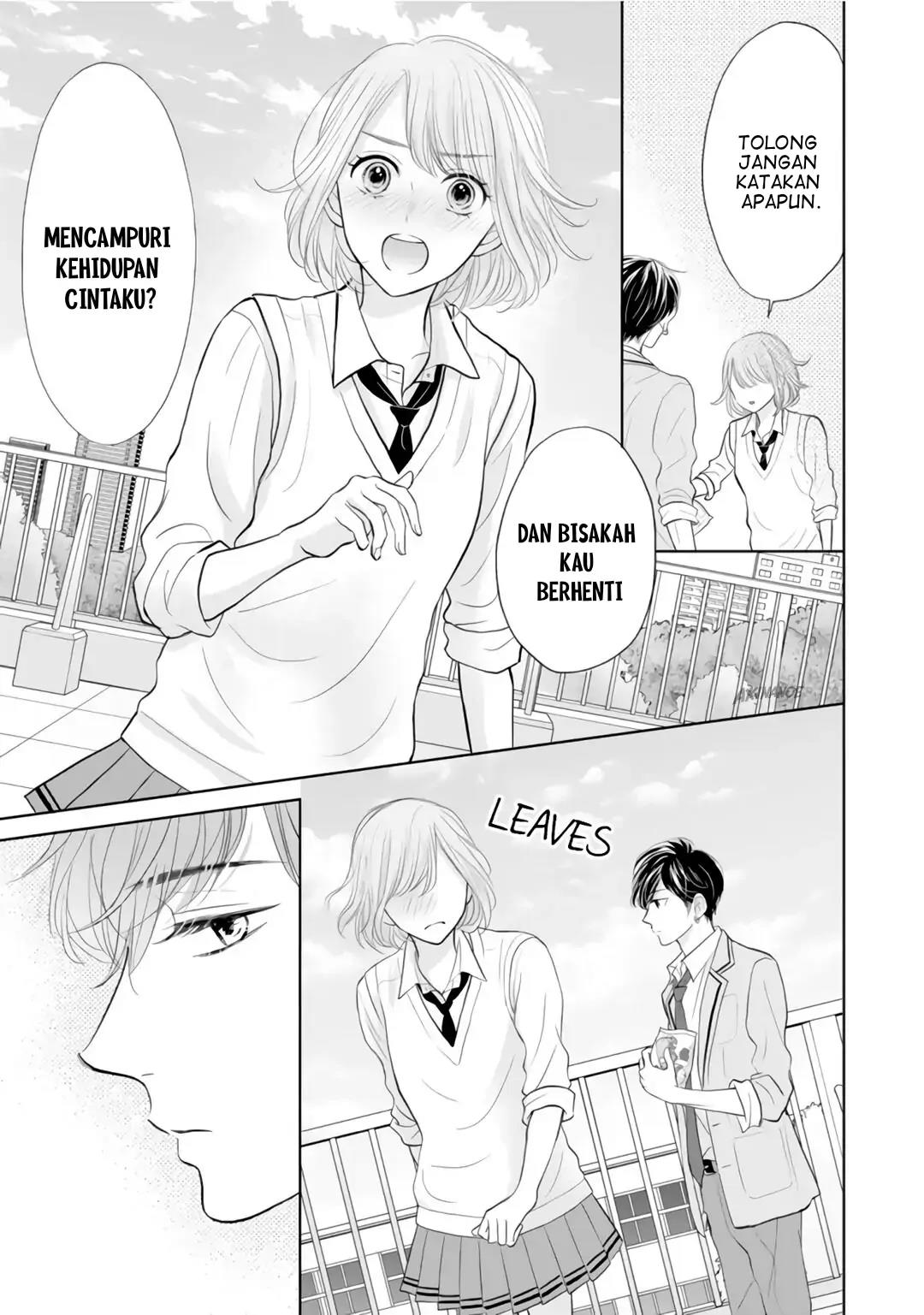 Senpai wa, Ijiwaru ni Tsuki Chapter 3 - Halaman 15