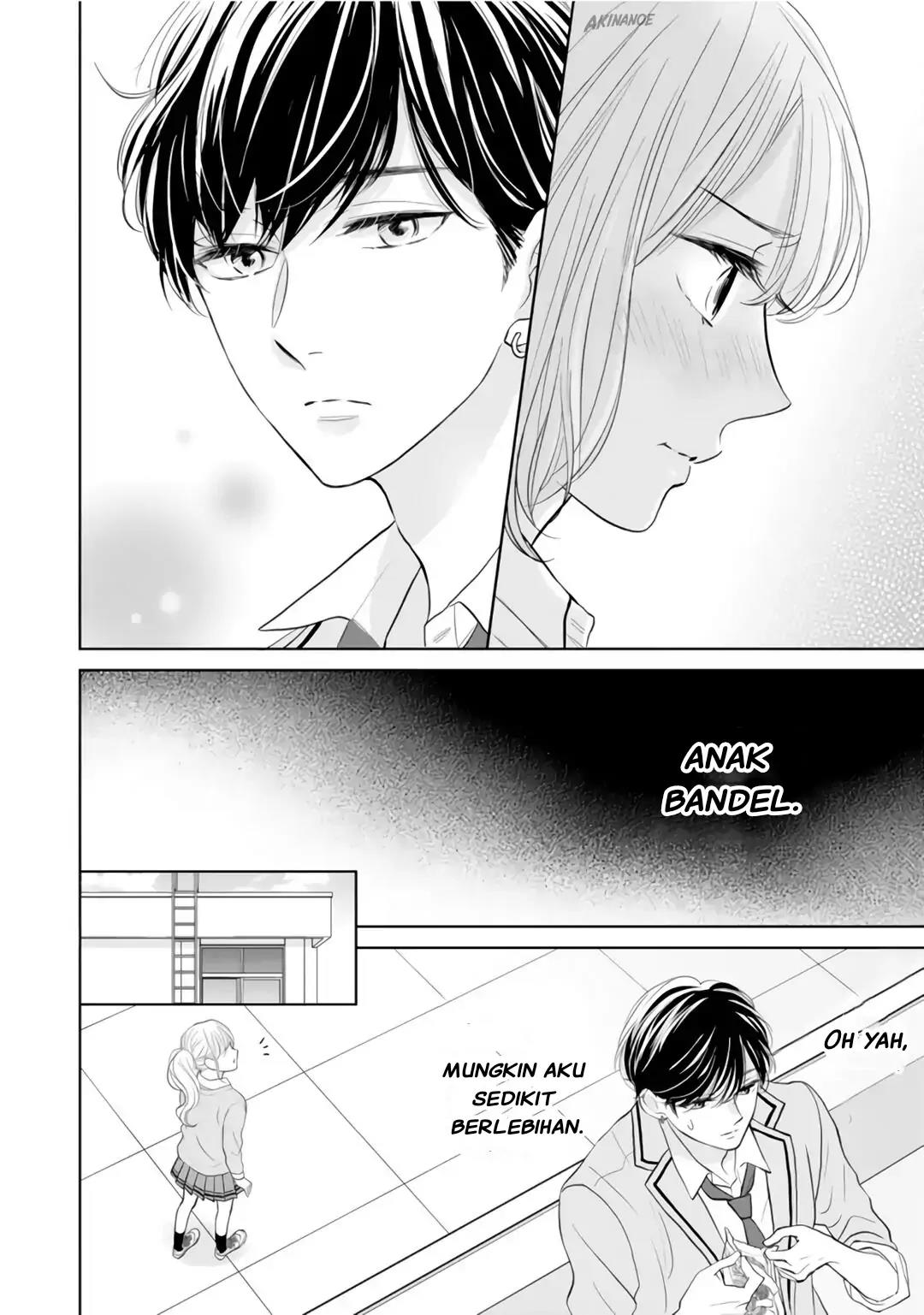Senpai wa, Ijiwaru ni Tsuki Chapter 3 - Halaman 16