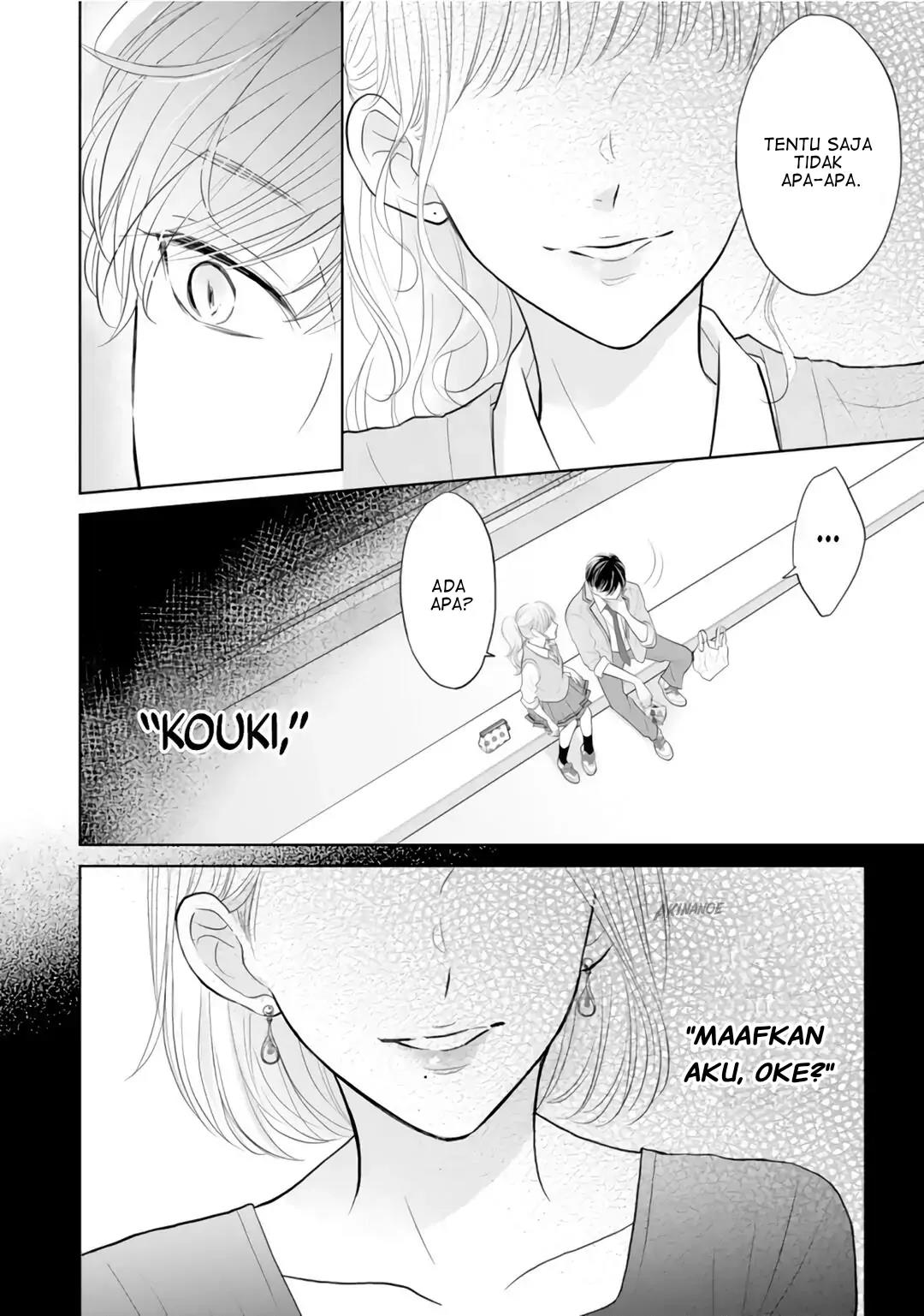 Senpai wa, Ijiwaru ni Tsuki Chapter 3 - Halaman 18