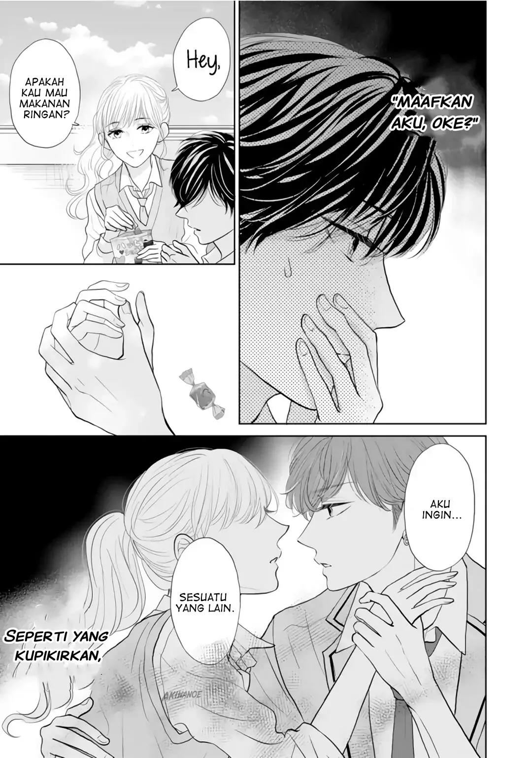 Senpai wa, Ijiwaru ni Tsuki Chapter 3 - Halaman 19