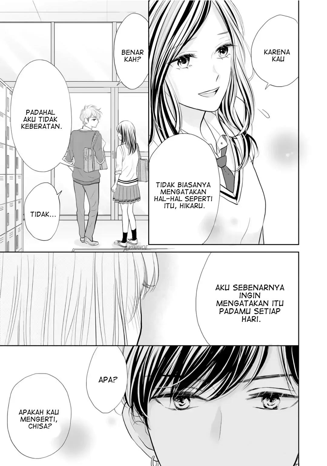 Senpai wa, Ijiwaru ni Tsuki Chapter 3 - Halaman 23