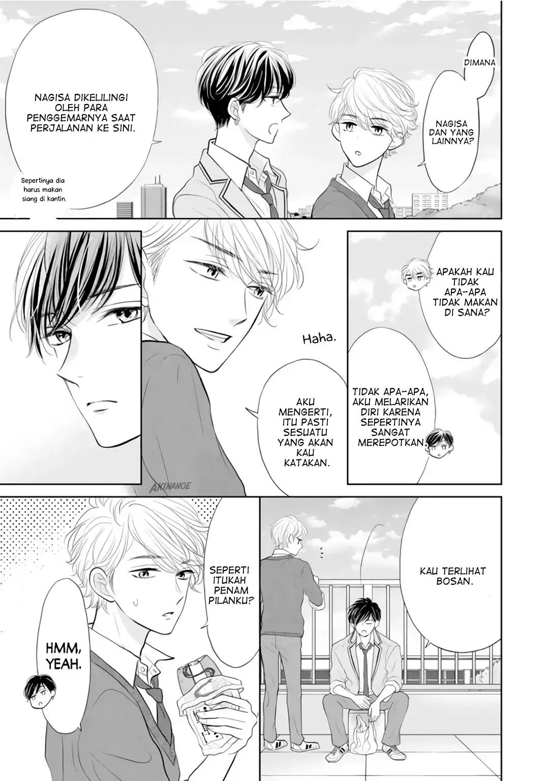 Senpai wa, Ijiwaru ni Tsuki Chapter 3 - Halaman 5